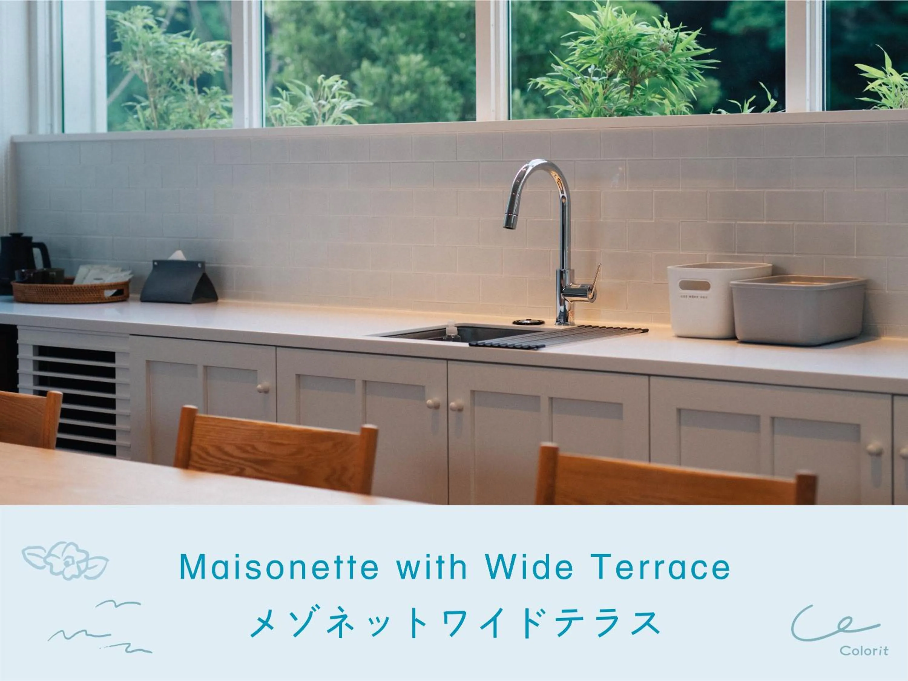 kitchen in Colorit GOTO ISLANDS