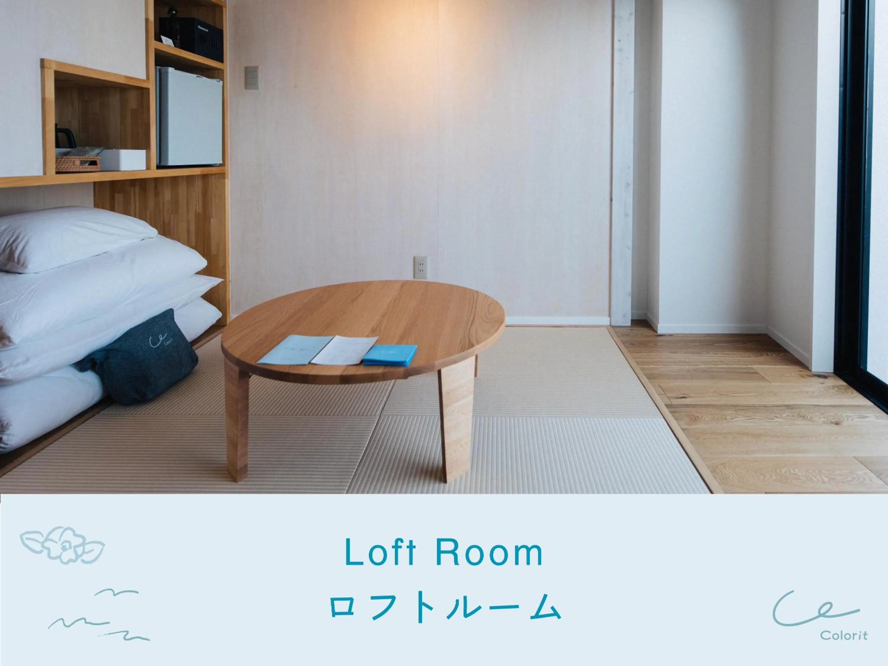 Photo of the whole room, Bed in Colorit GOTO ISLANDS