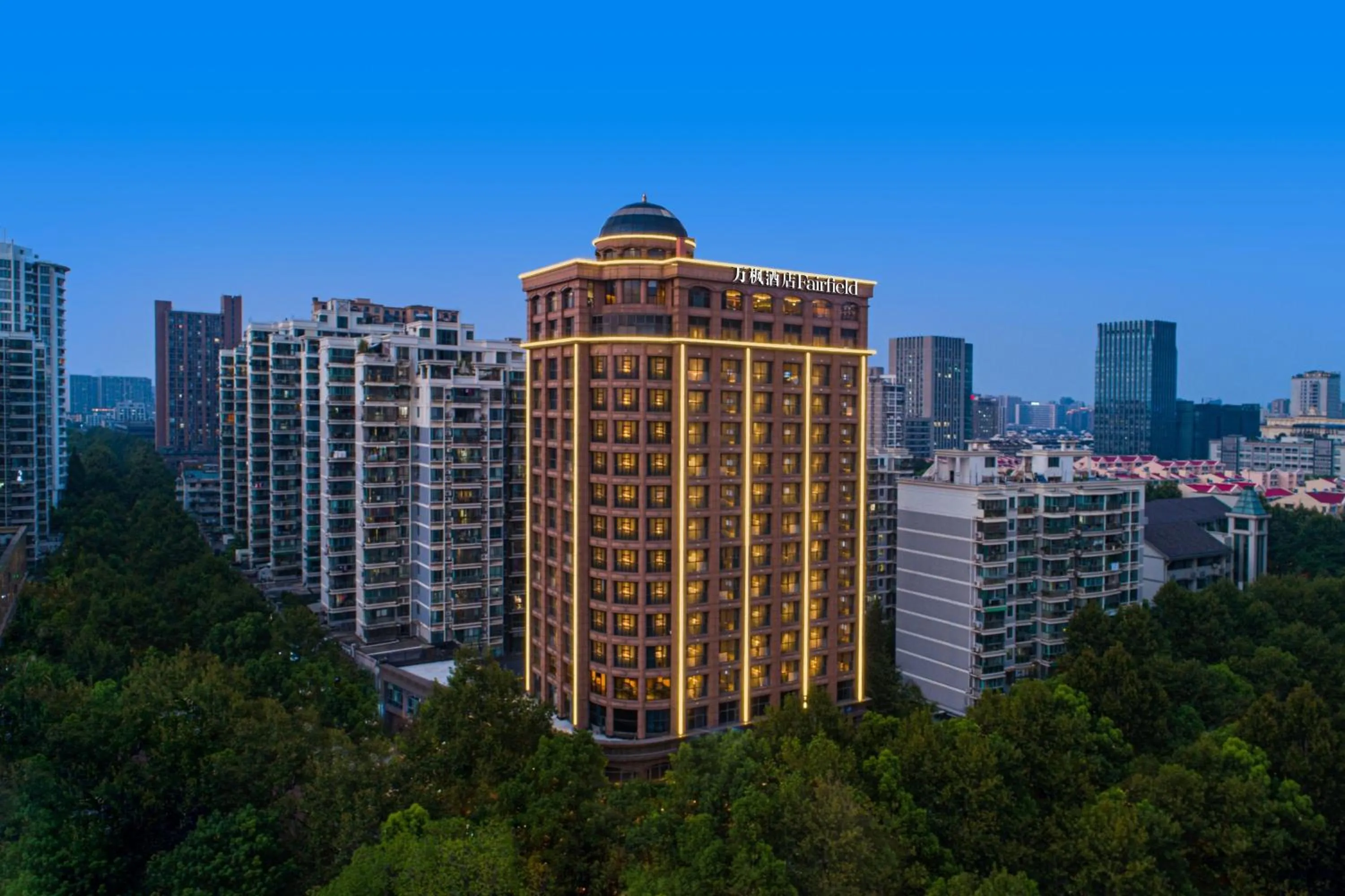 Property building in Fairfield by Marriott Hangzhou Xihu District