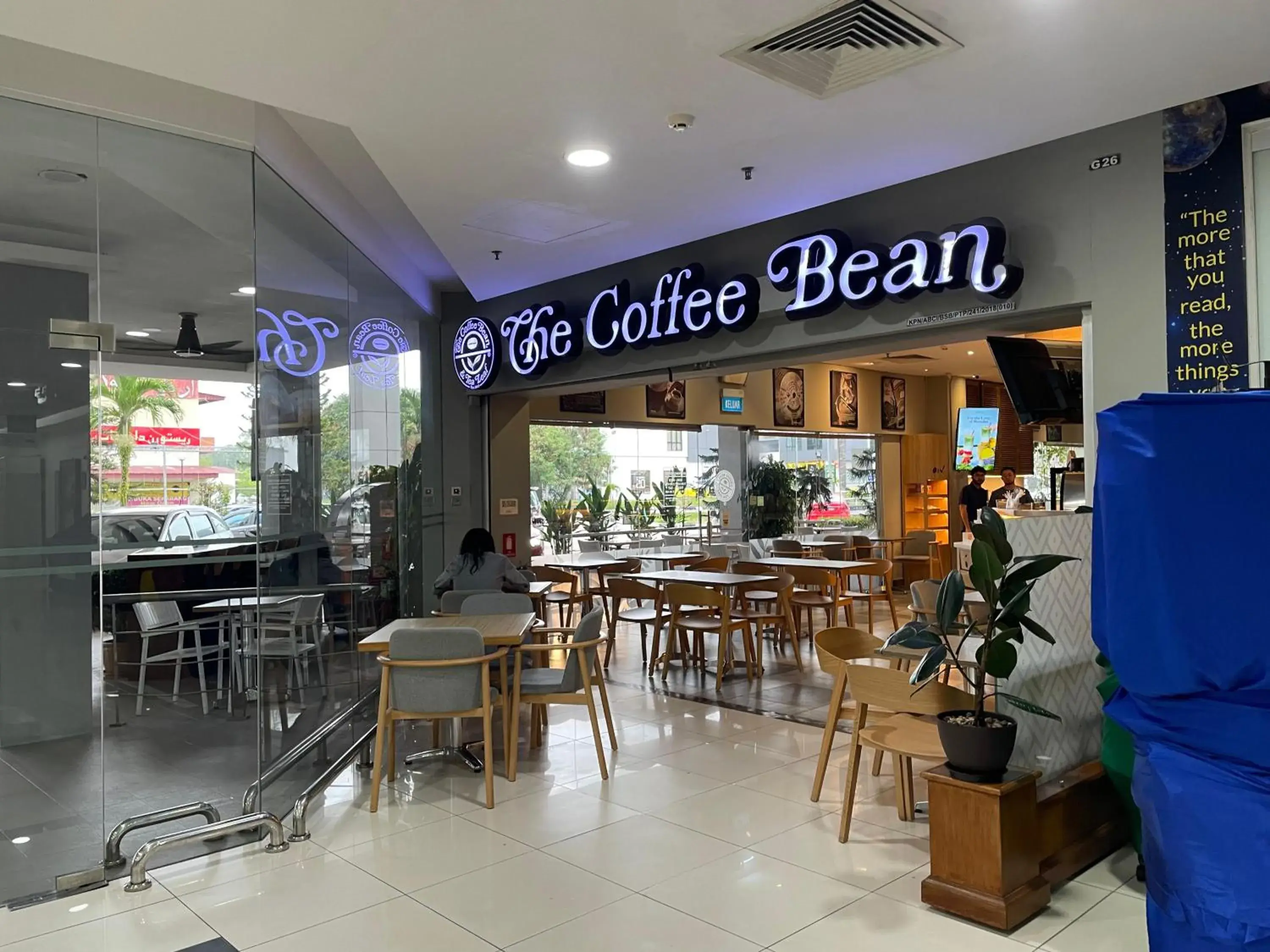 Restaurant/places to eat in Times Hotel Brunei Restaurant/places to eat in Times Hotel Brunei