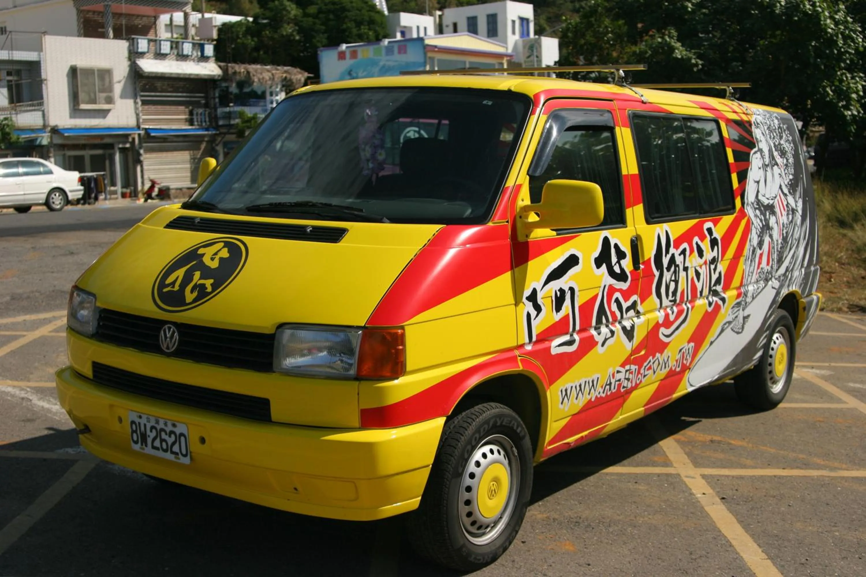 Other in A Fei Surf Inn III