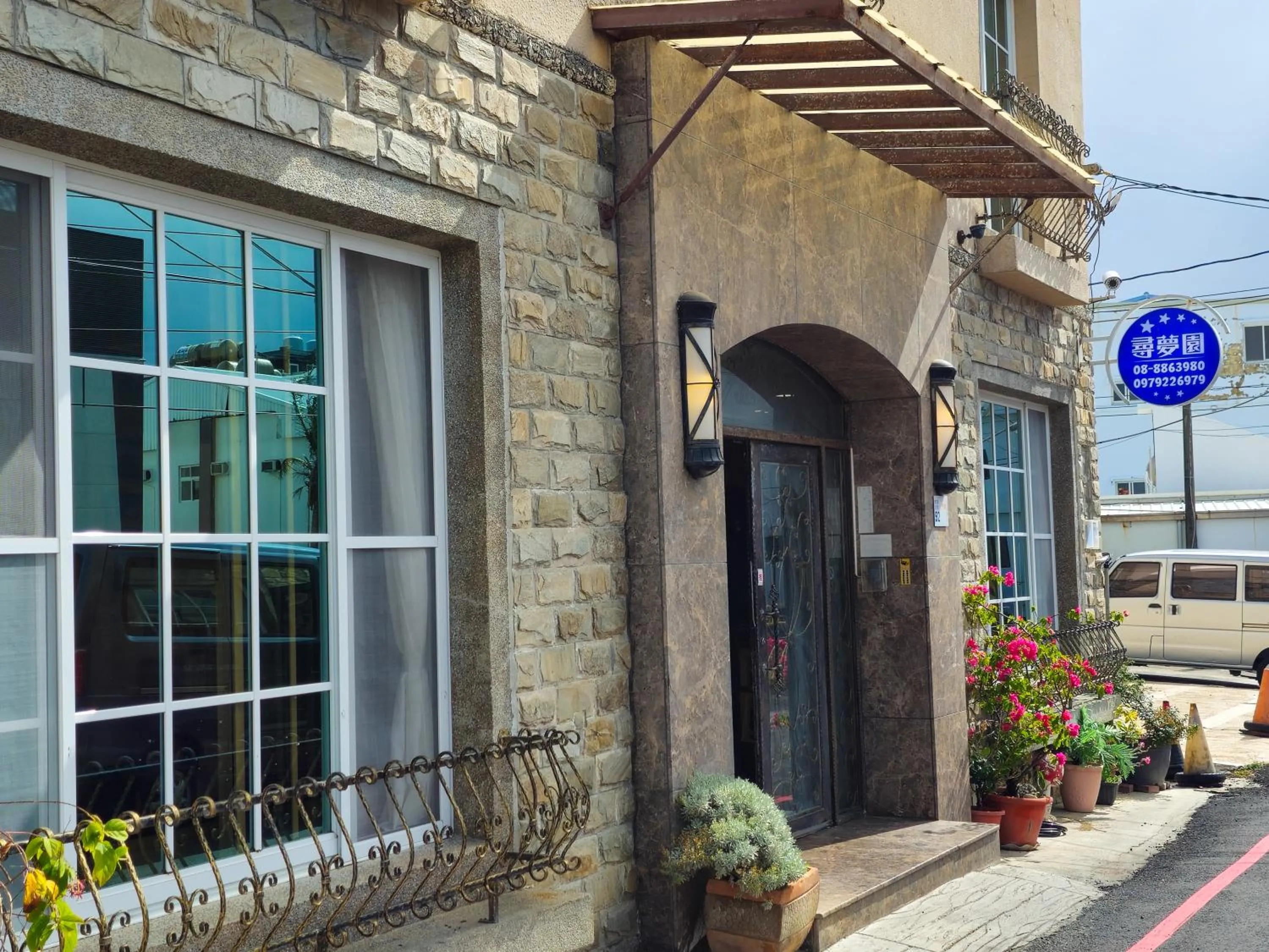 Property building in Kenting Dream Hotel