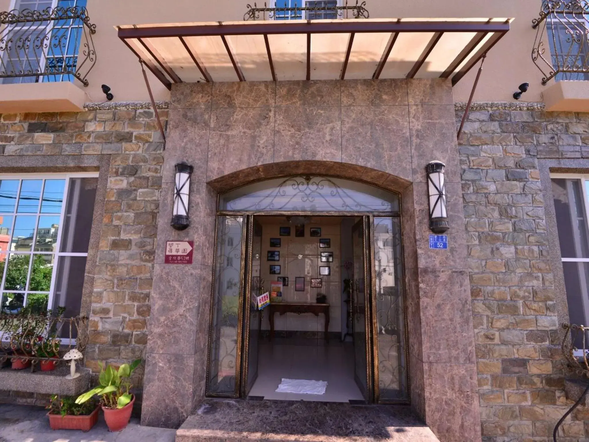 Facade/entrance in Kenting Garden Homestay Facade/entrance in Kenting Garden Homestay