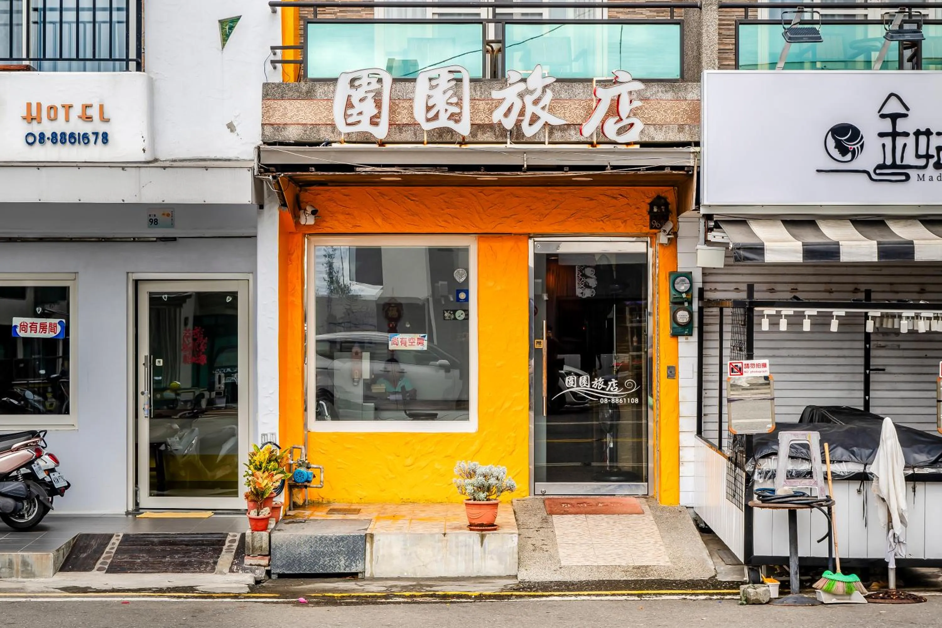 Property building in Wei Yuan Hotel