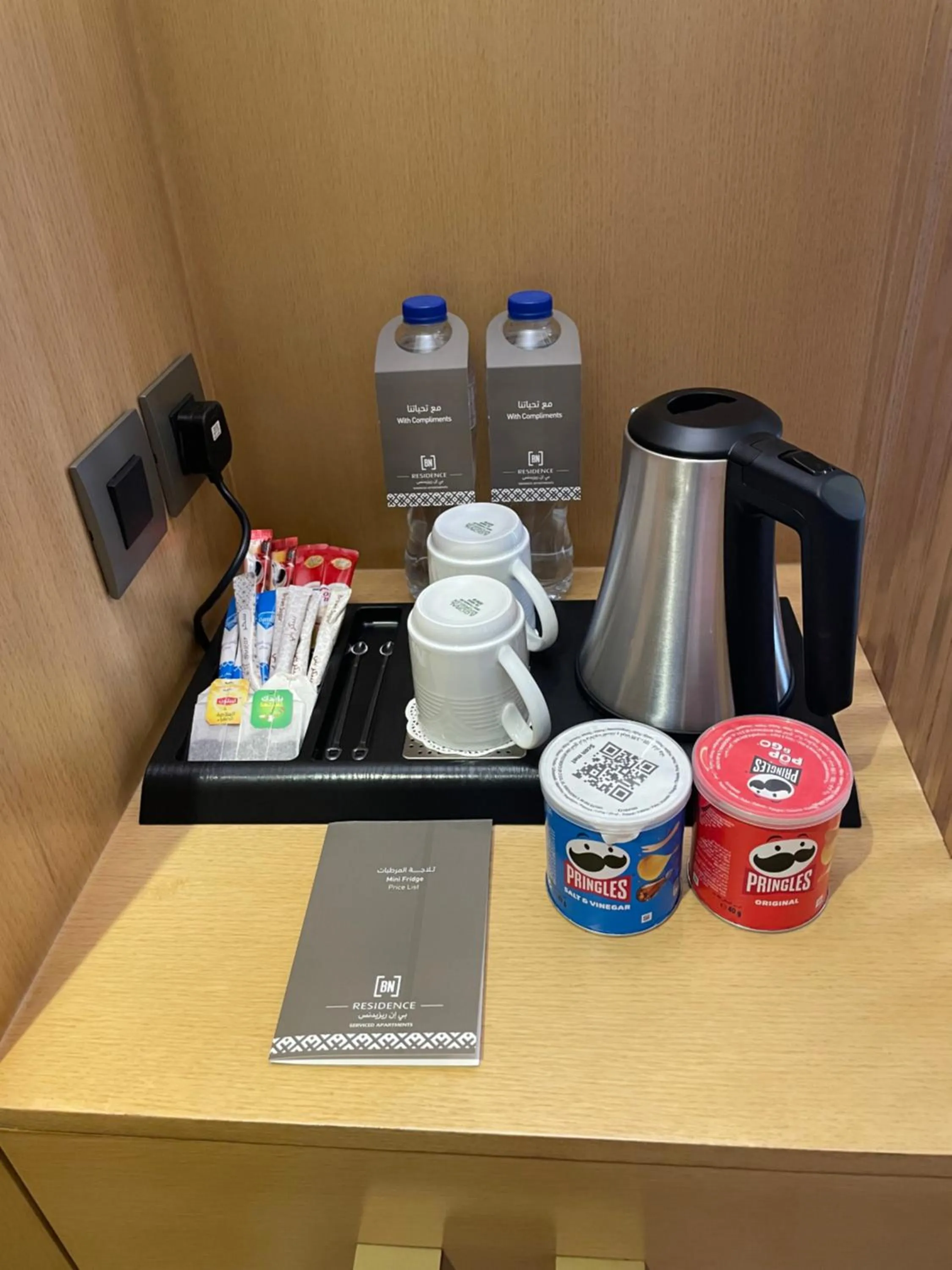 Coffee/tea facilities in BN Residence