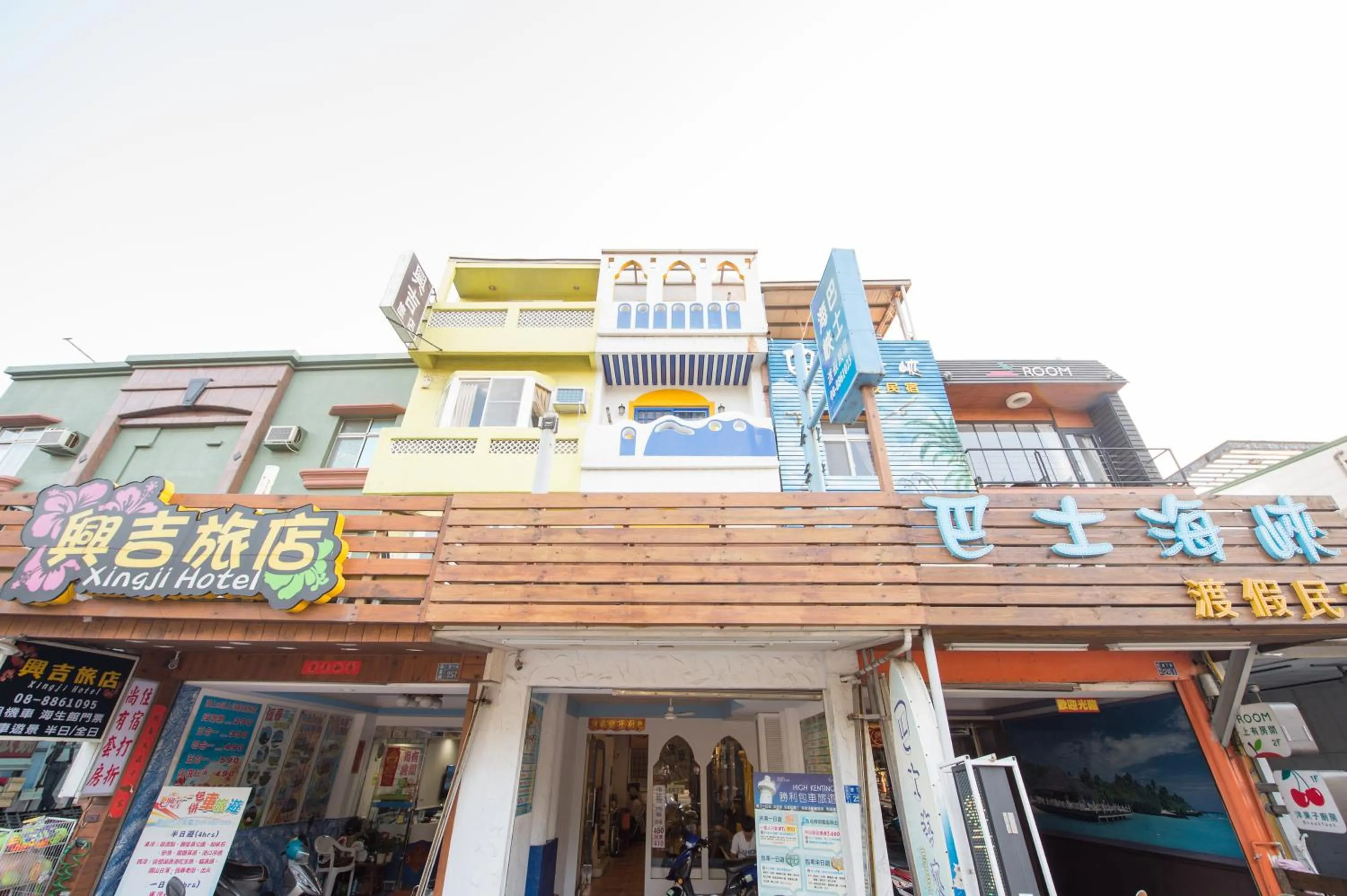 Kenting Sin Sin Hotel II