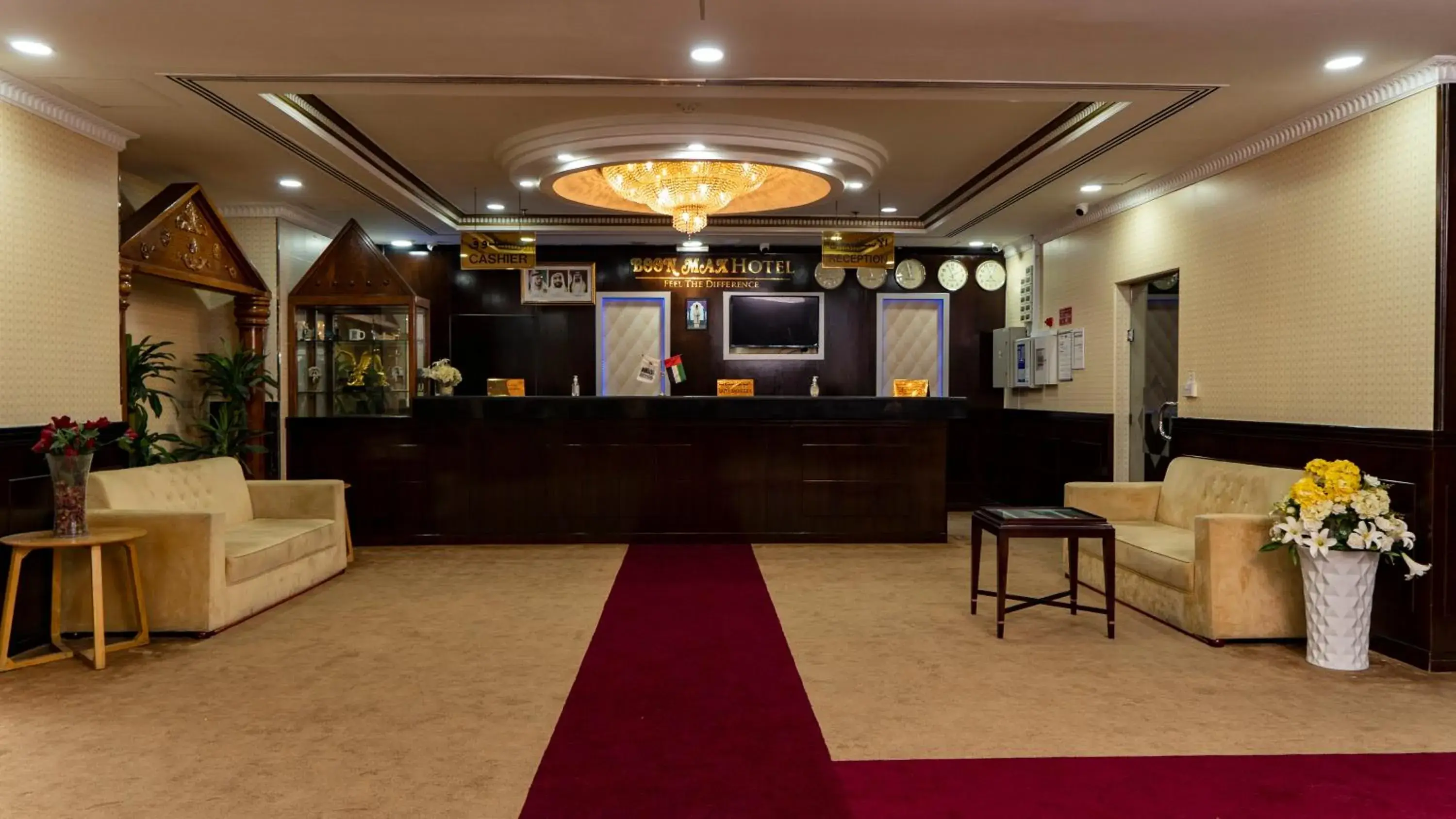 Lobby or reception in BOONMAX Hotel Lobby or reception in BOONMAX Hotel