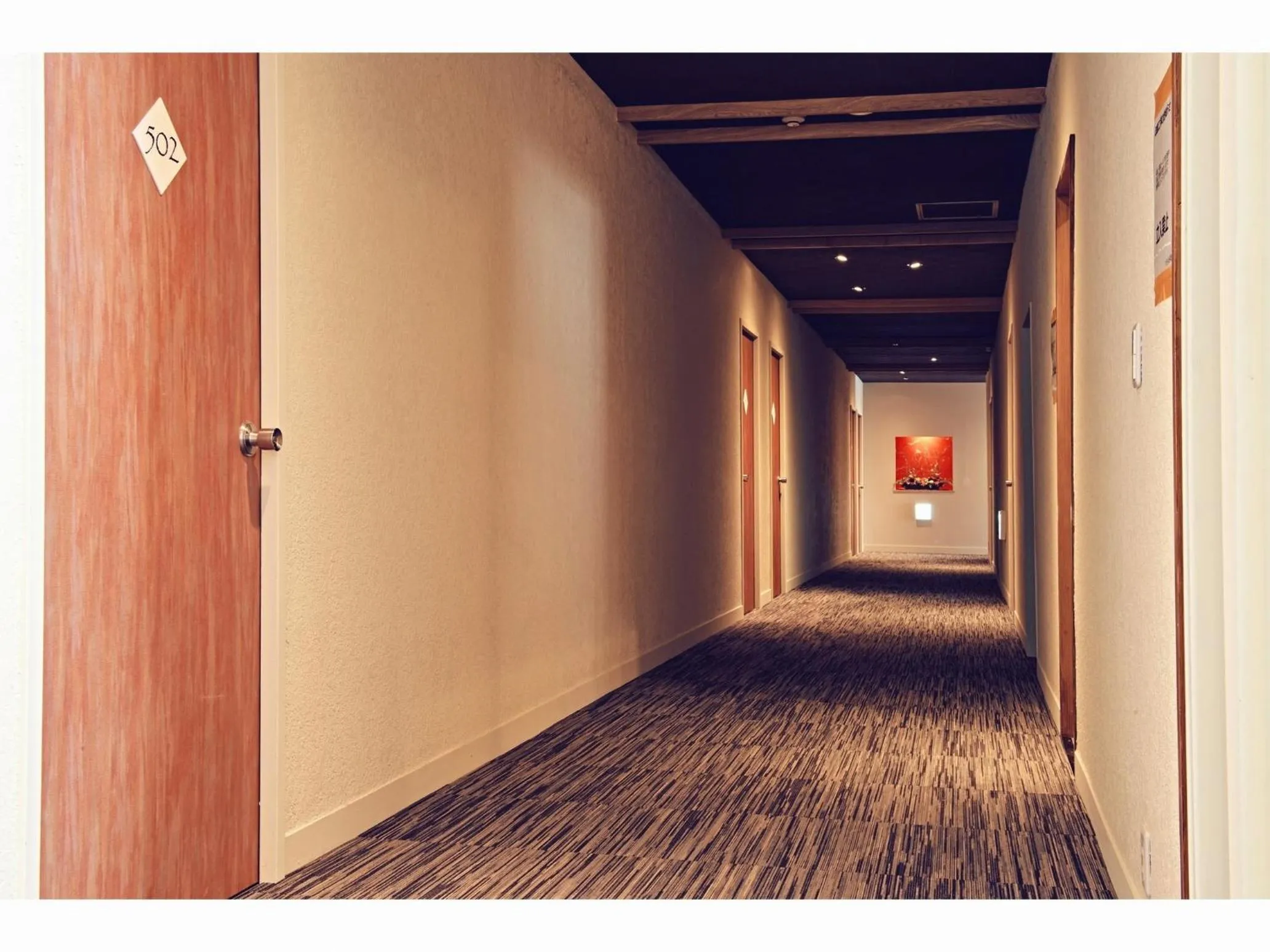 湯宿みゆきYuyado Miyuki