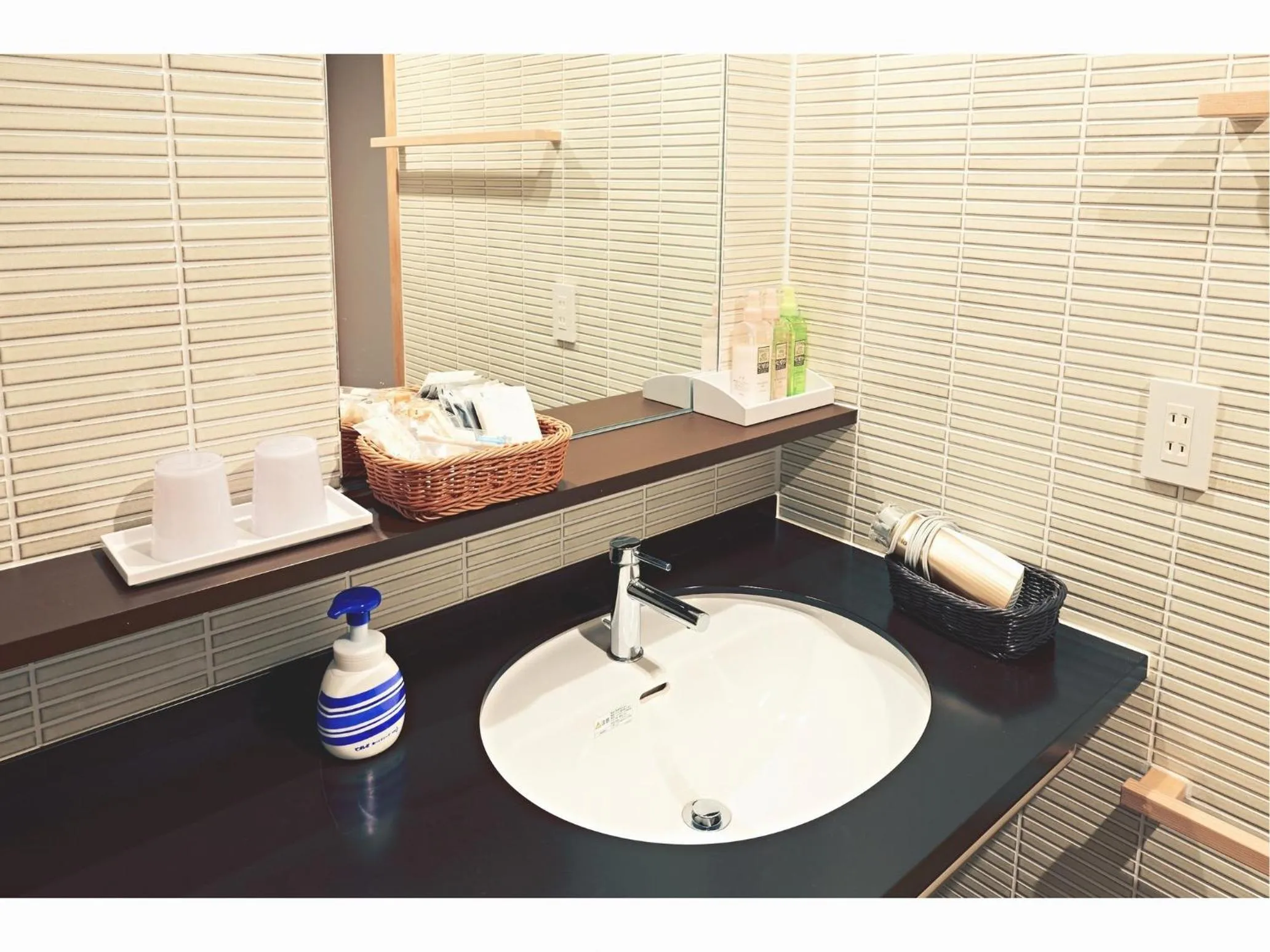 湯宿みゆきYuyado Miyuki