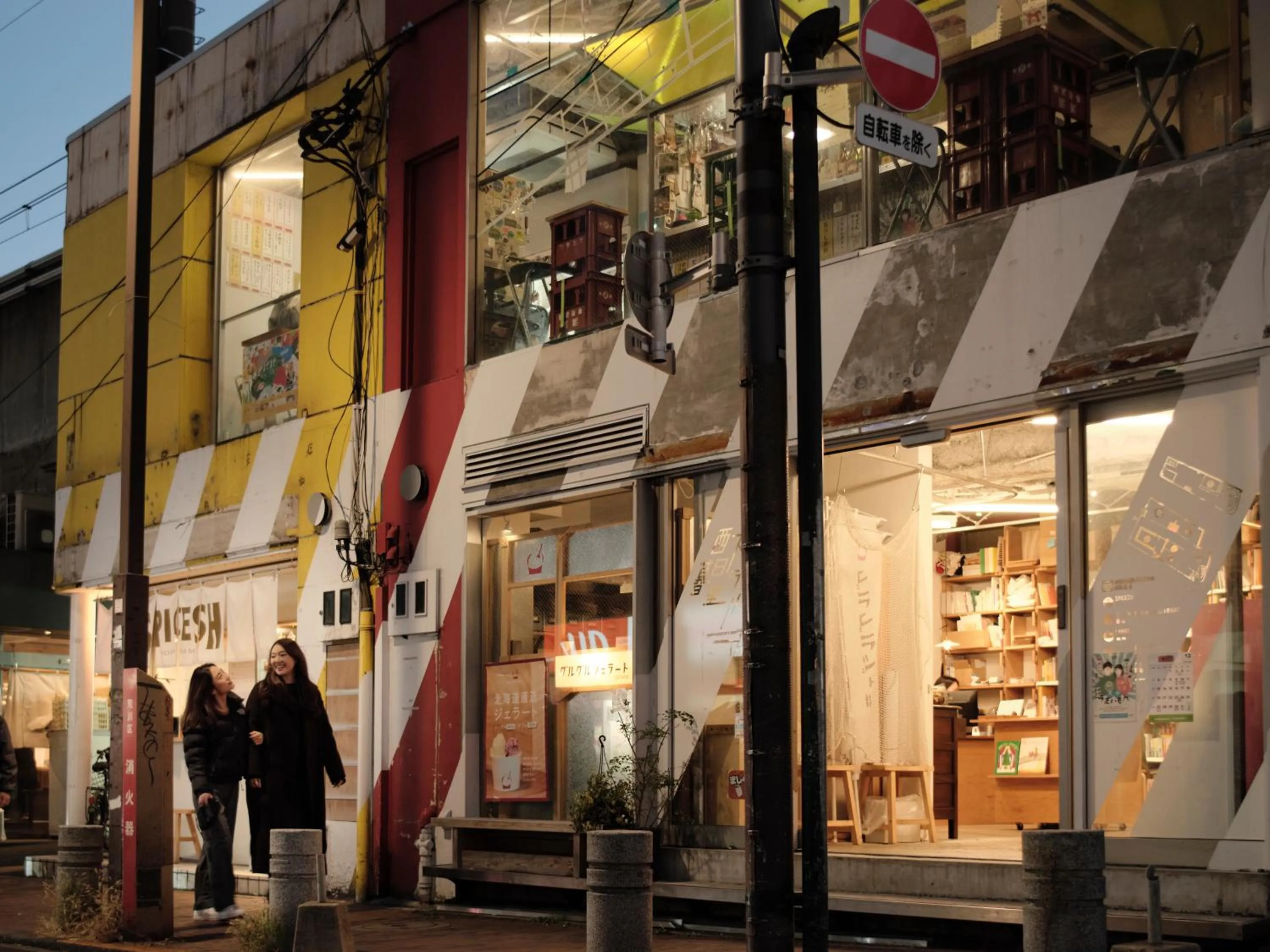 Nearby landmark in fav TOKYO NISHINIPPORI