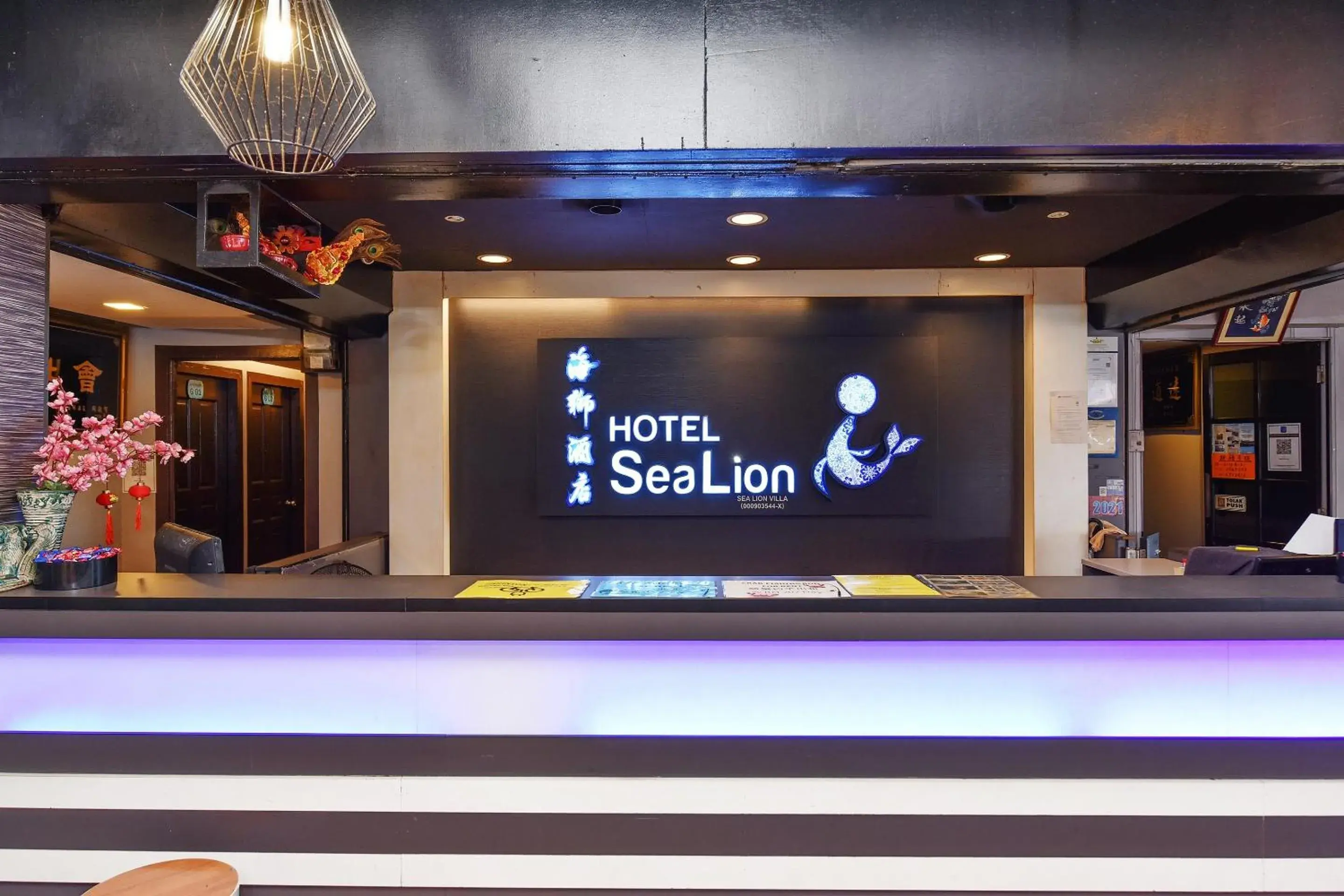 Lobby or reception in Hotel O Pulau Ketam Inn Lobby or reception in Hotel O Pulau Ketam Inn