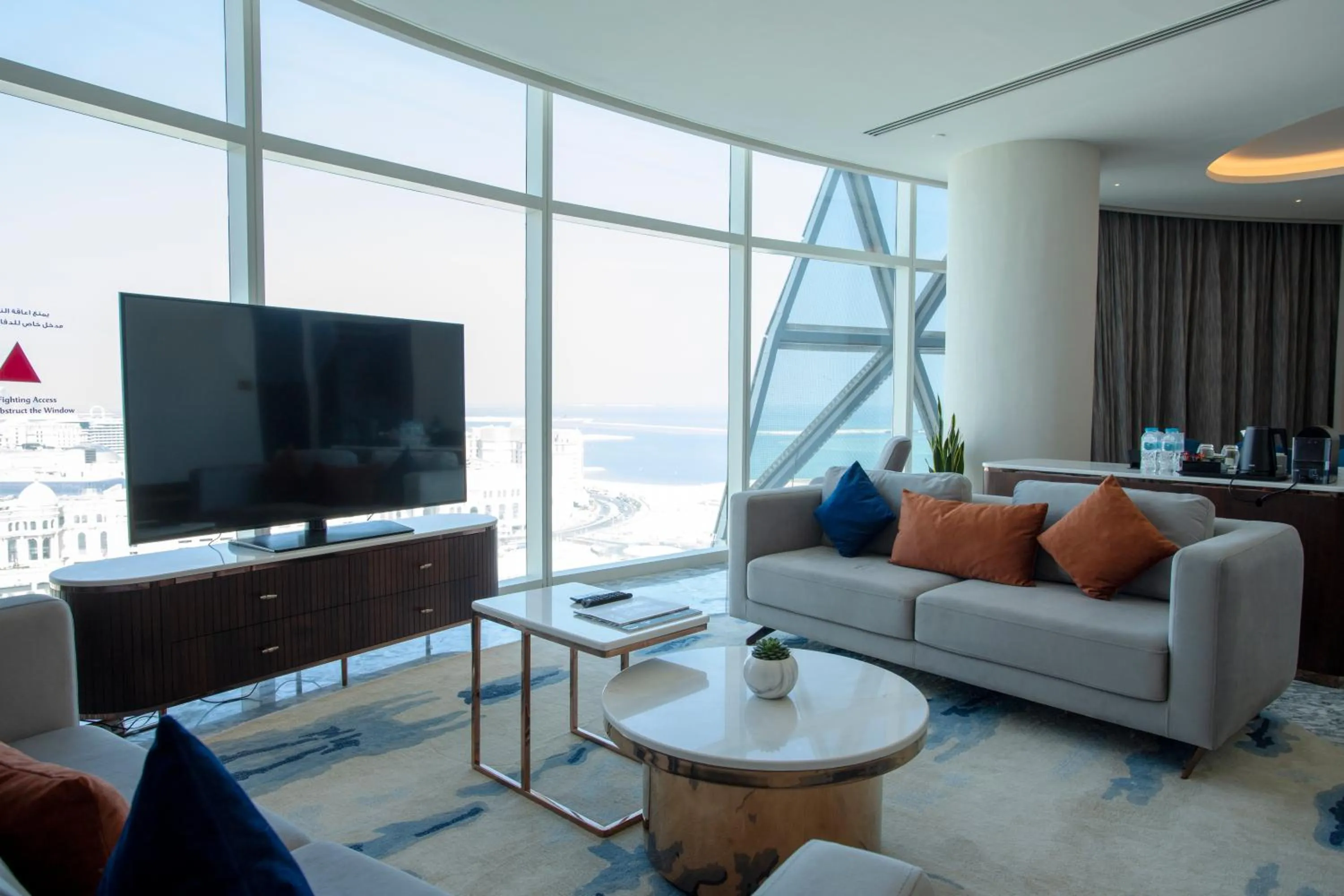 Communal lounge/ TV room in Century Marina Hotel - Lusail