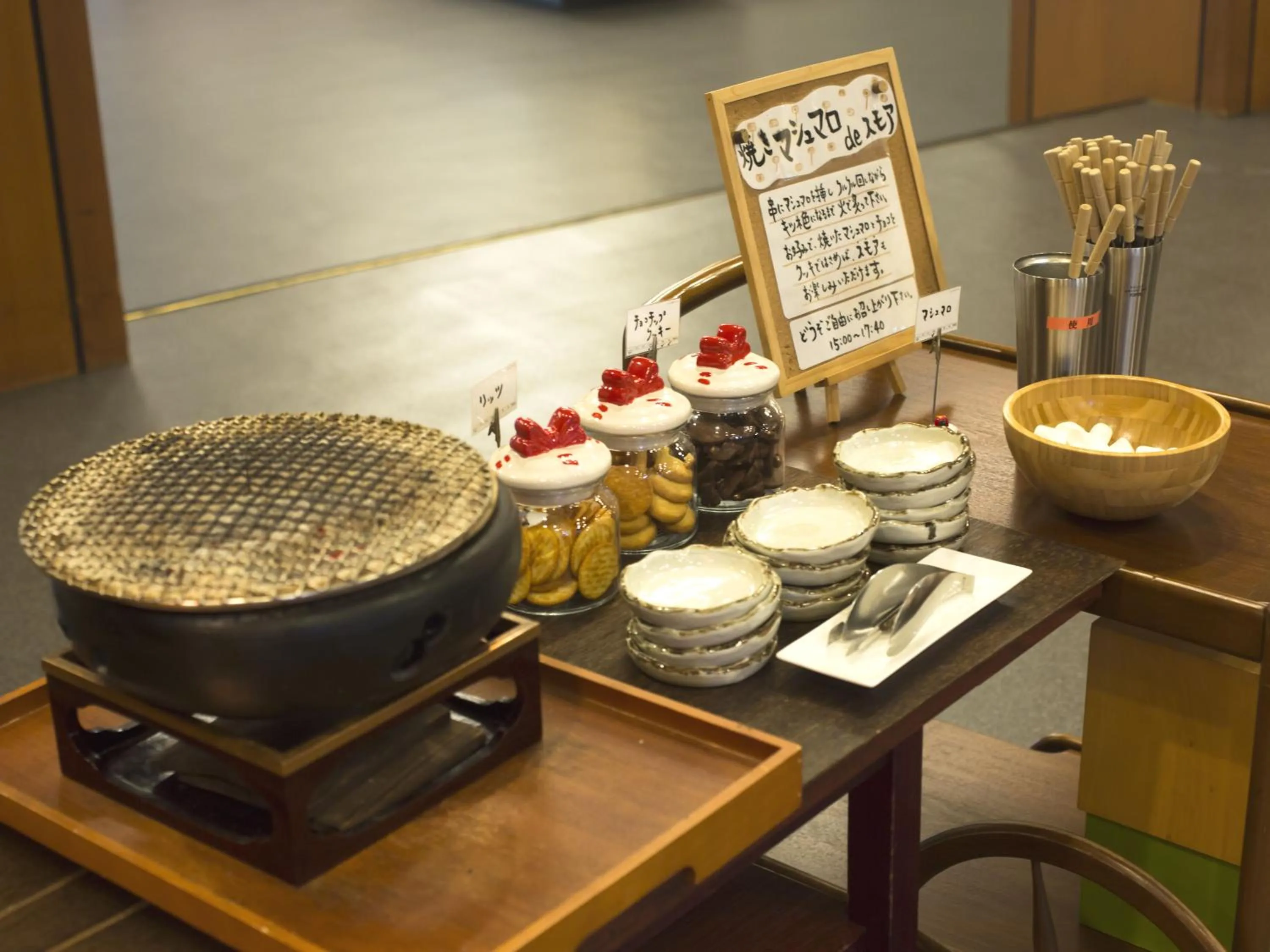 Lounge or bar in Hotel Yagi