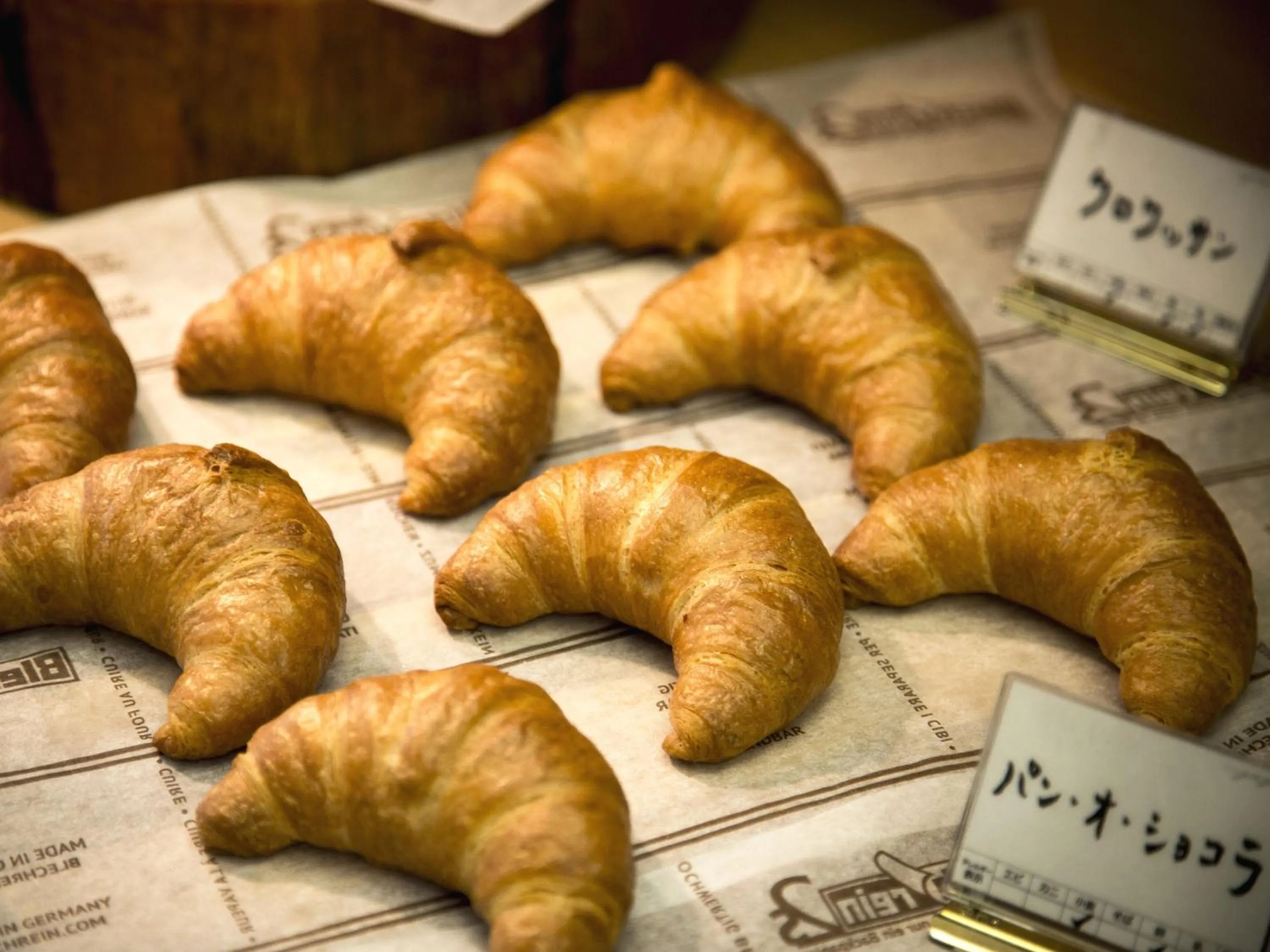 Buffet breakfast in Hotel Yagi