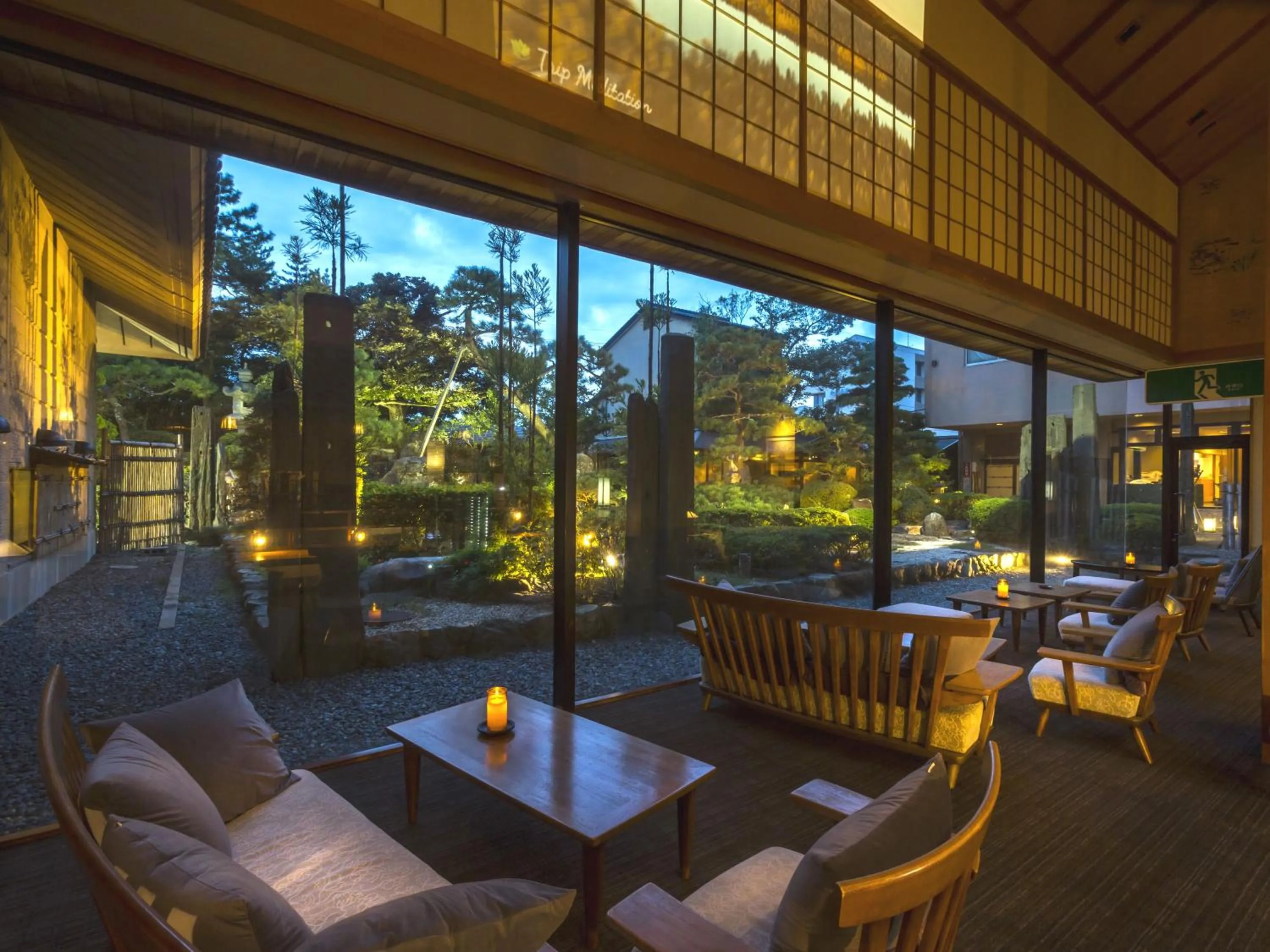 Lobby or reception in Hotel Yagi