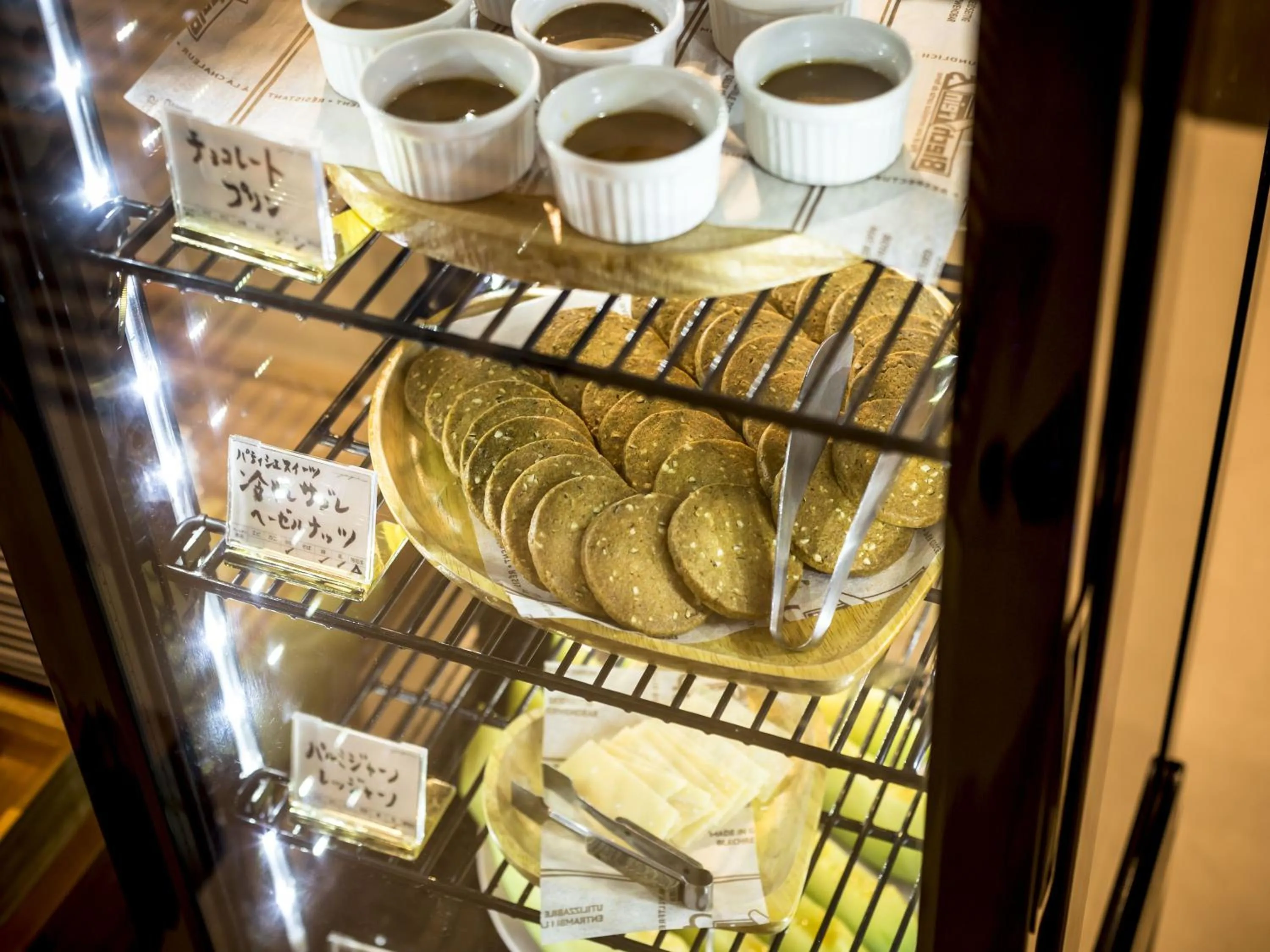 Food and drinks in Hotel Yagi