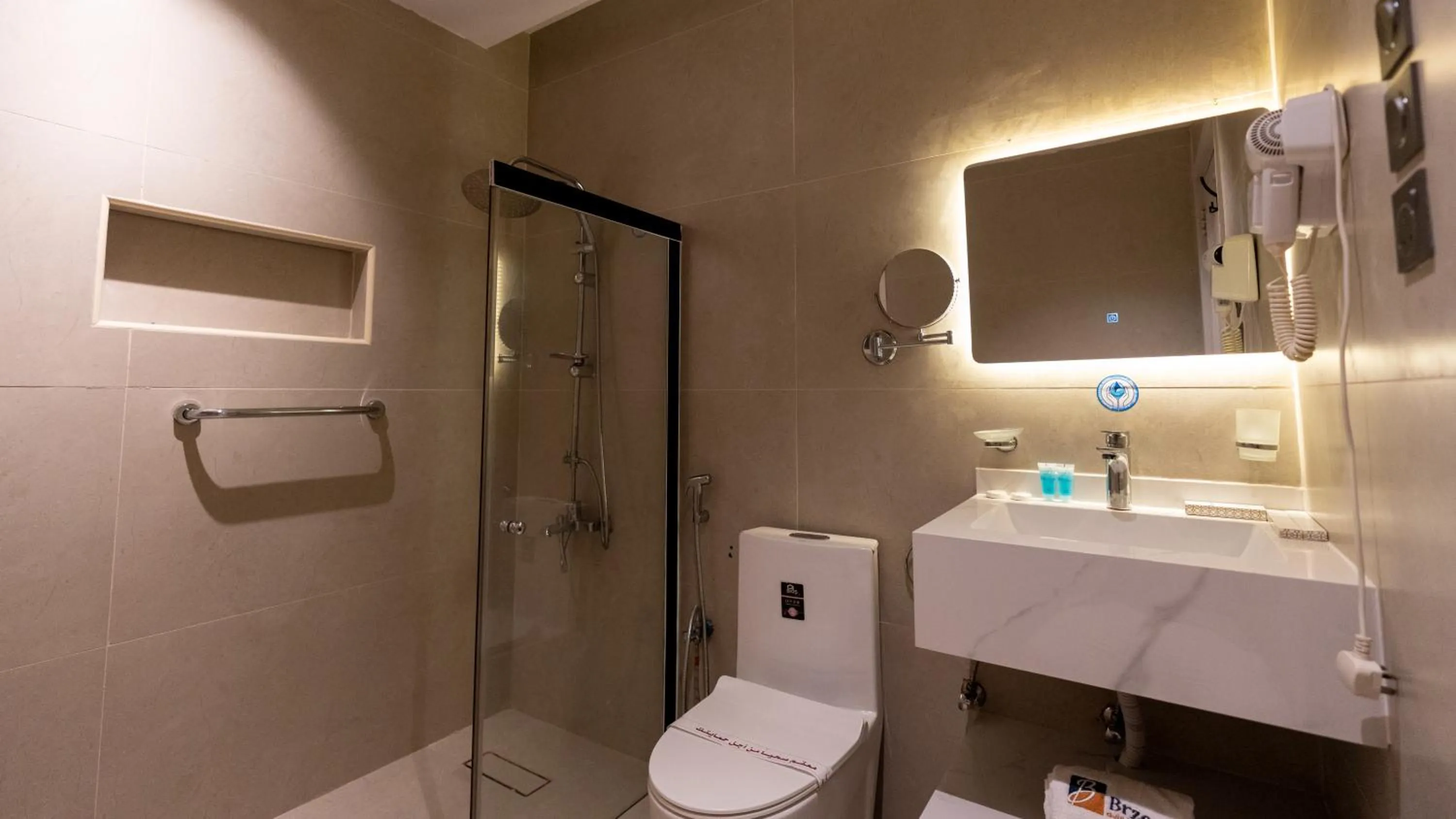 Shower in Brzeen Hotel Riyadh