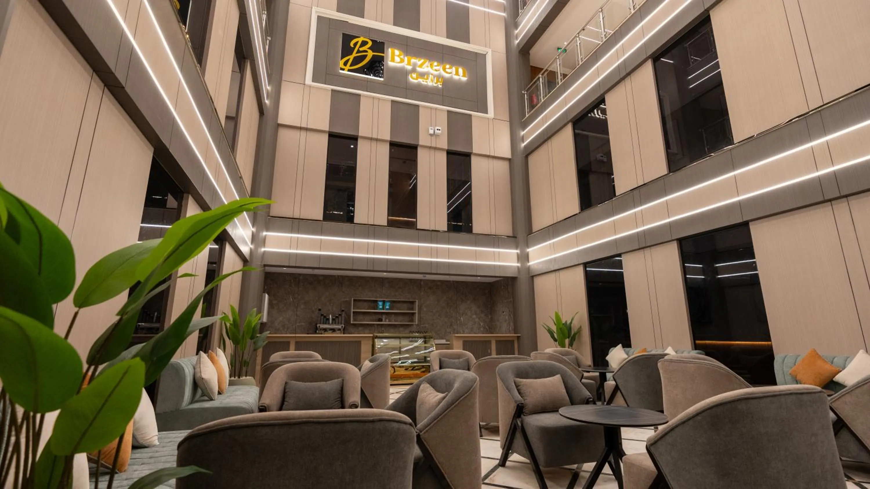 Restaurant/places to eat in Brzeen Hotel Riyadh