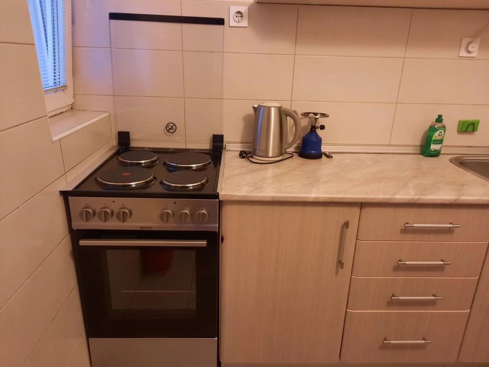 Bogdanoski Studios & Guest Rooms