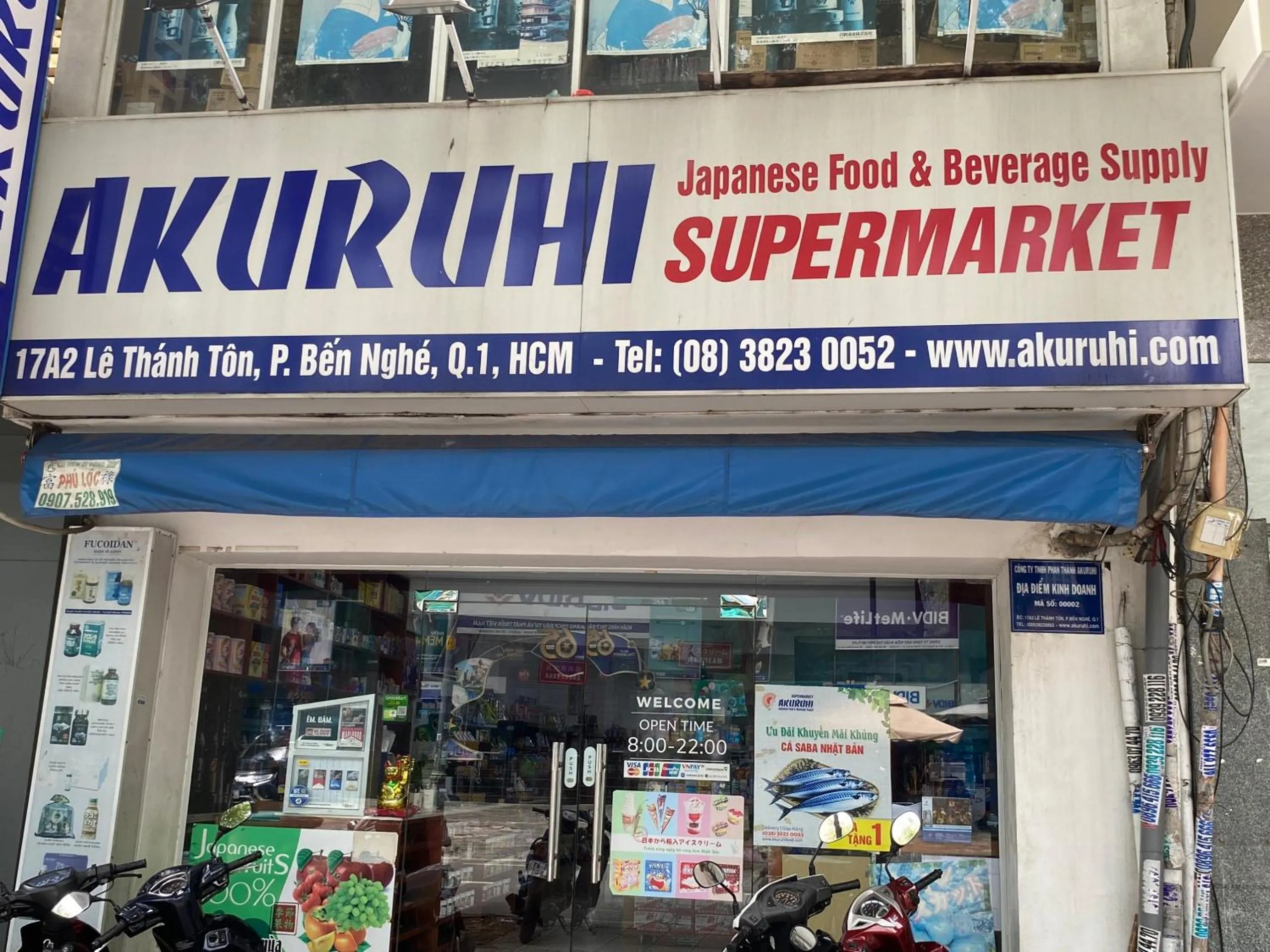 Property building in Sen Vivian Home