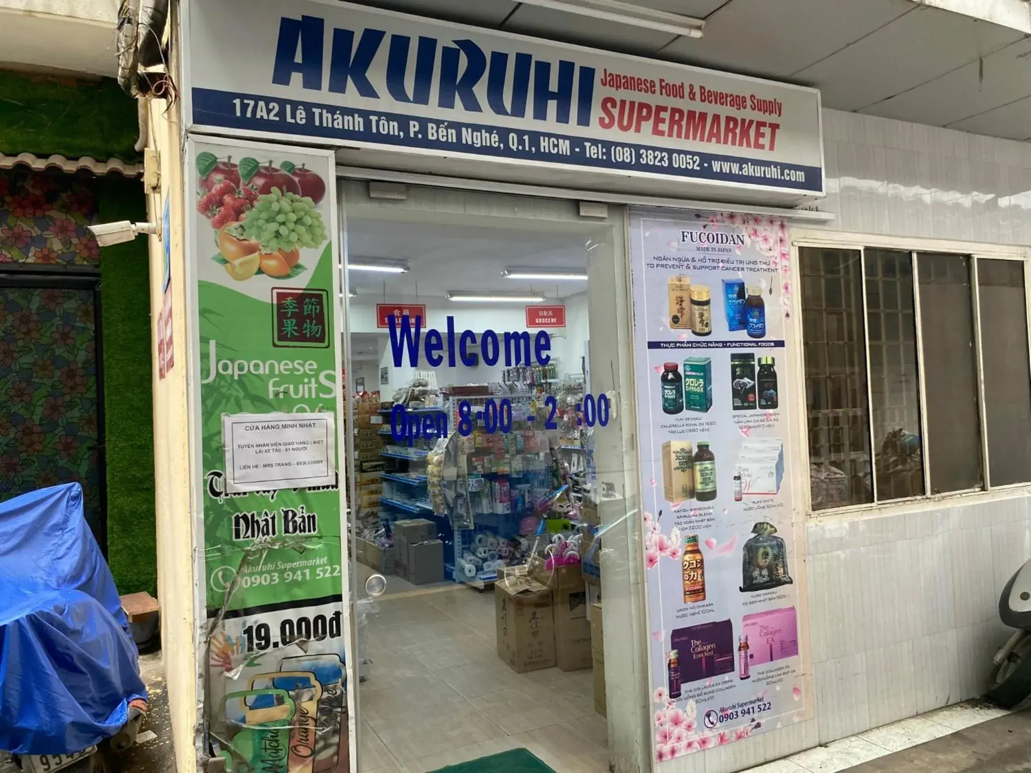 Property building in Sen Vivian Home Property building in Sen Vivian Home