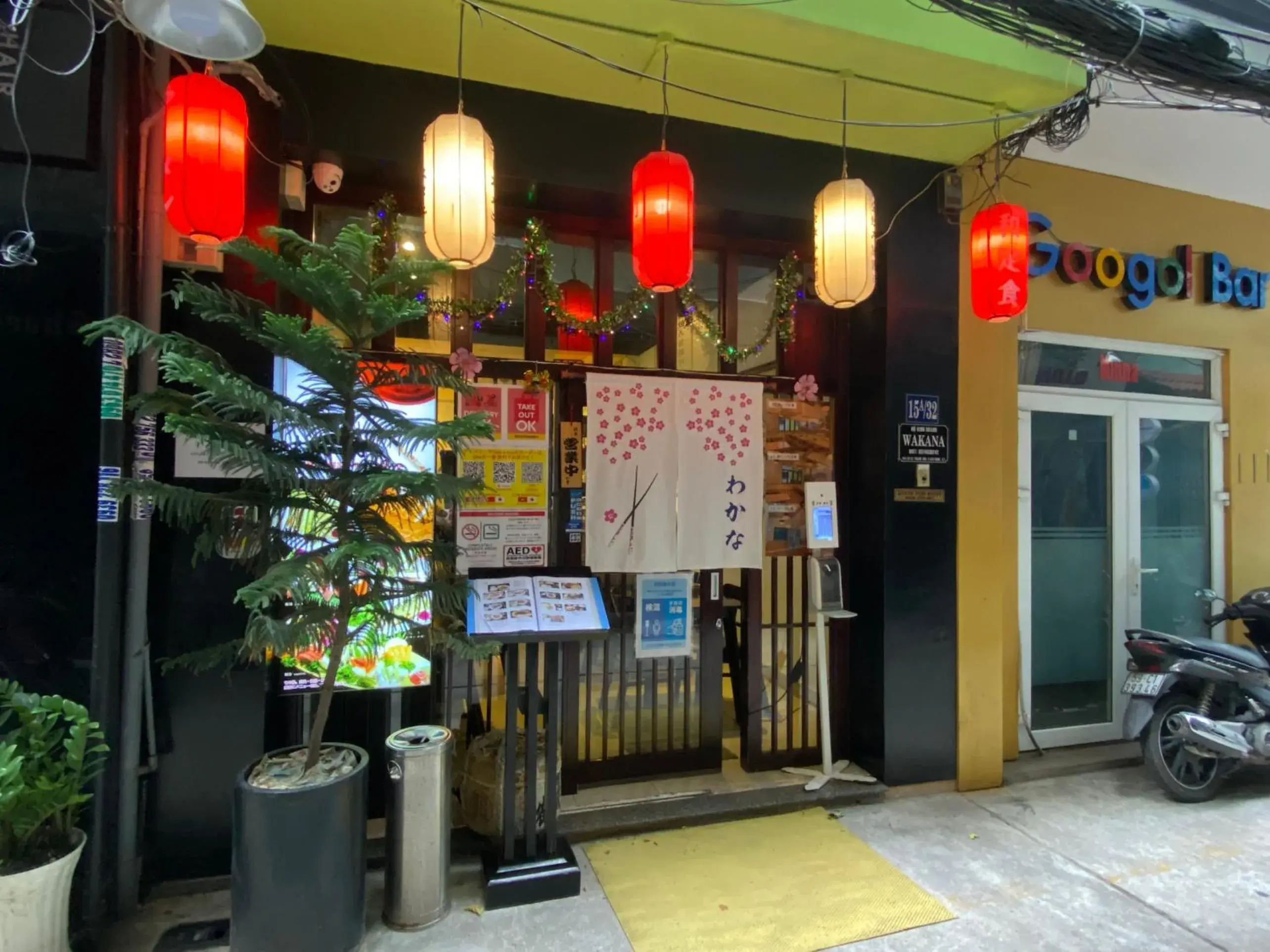 Property building in Sen Vivian Home Property building in Sen Vivian Home