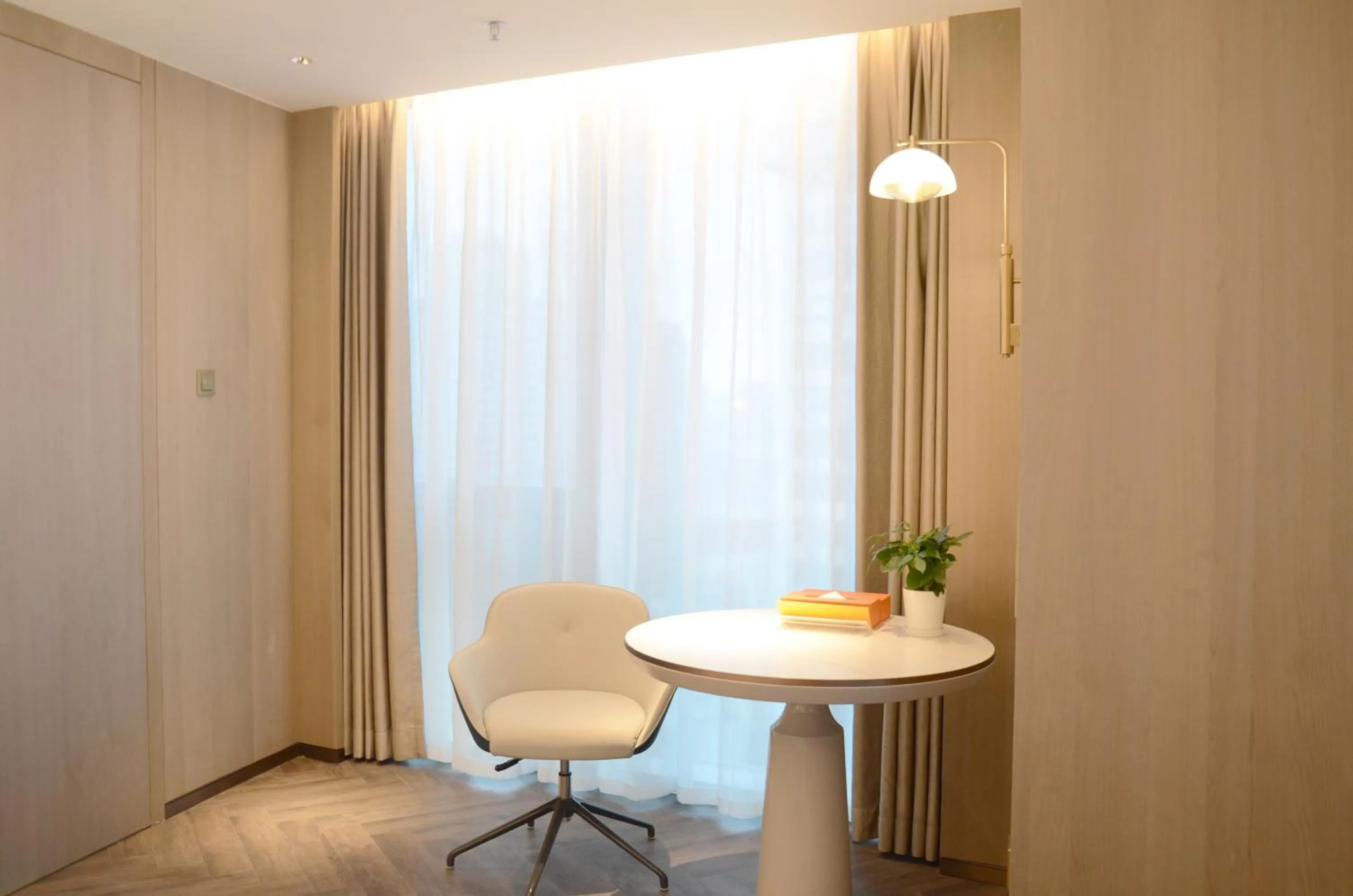 Seating area in Voco Chongqing Chaotianmen