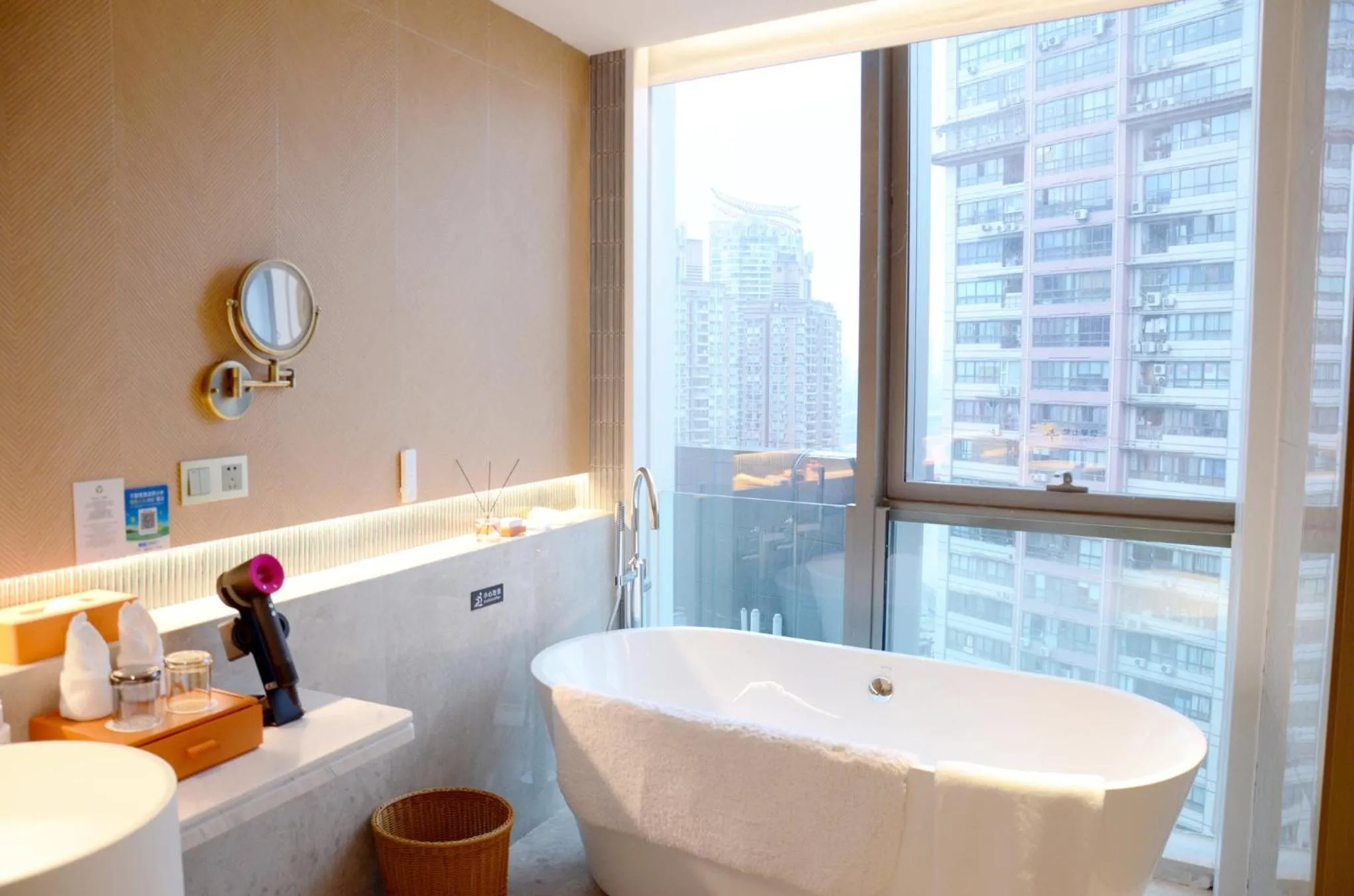 Bathroom in Voco Chongqing Chaotianmen