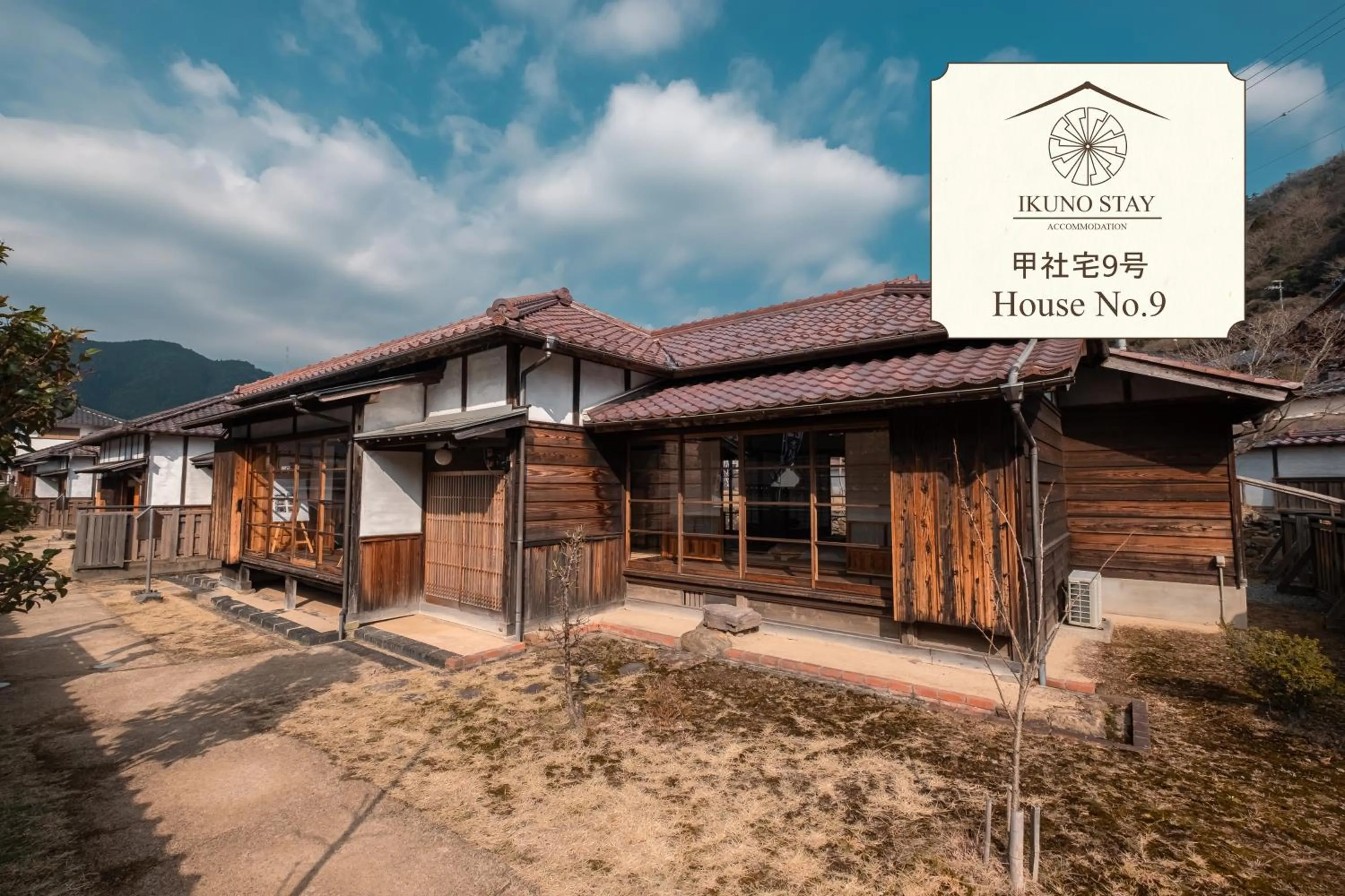 Property building in Japan's oldest remaining company housing