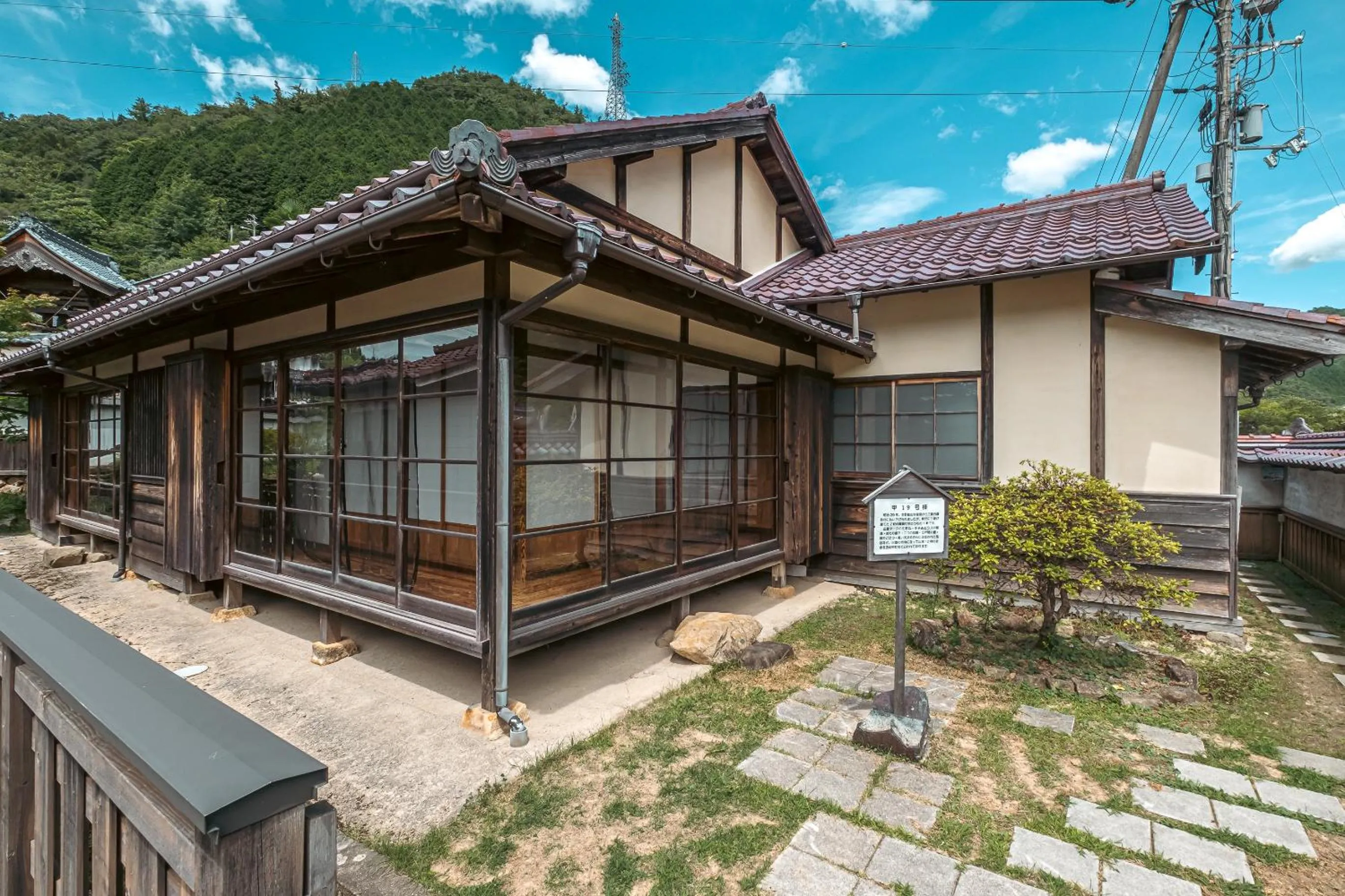 Property building in Japan's oldest remaining company housing