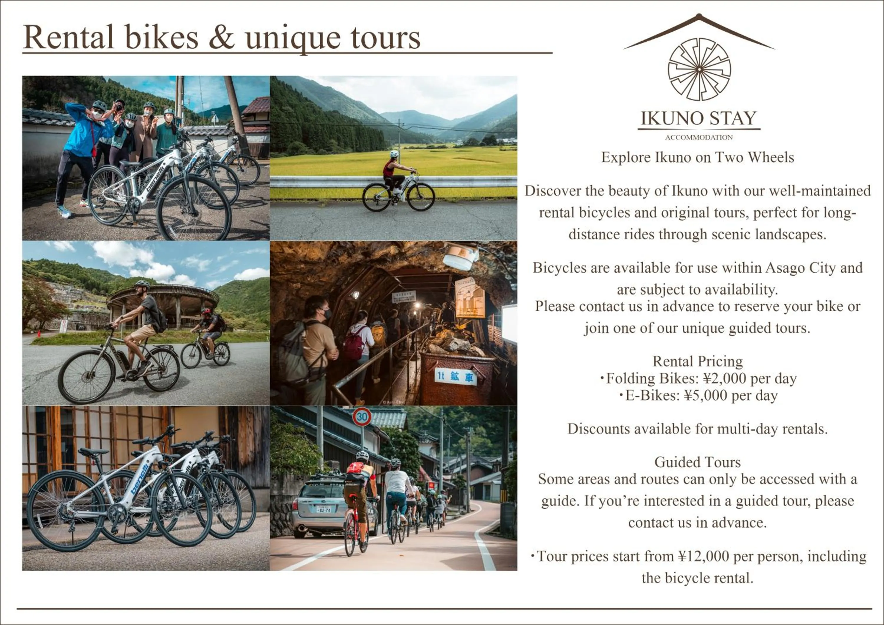 Cycling in Japan's oldest remaining company housing