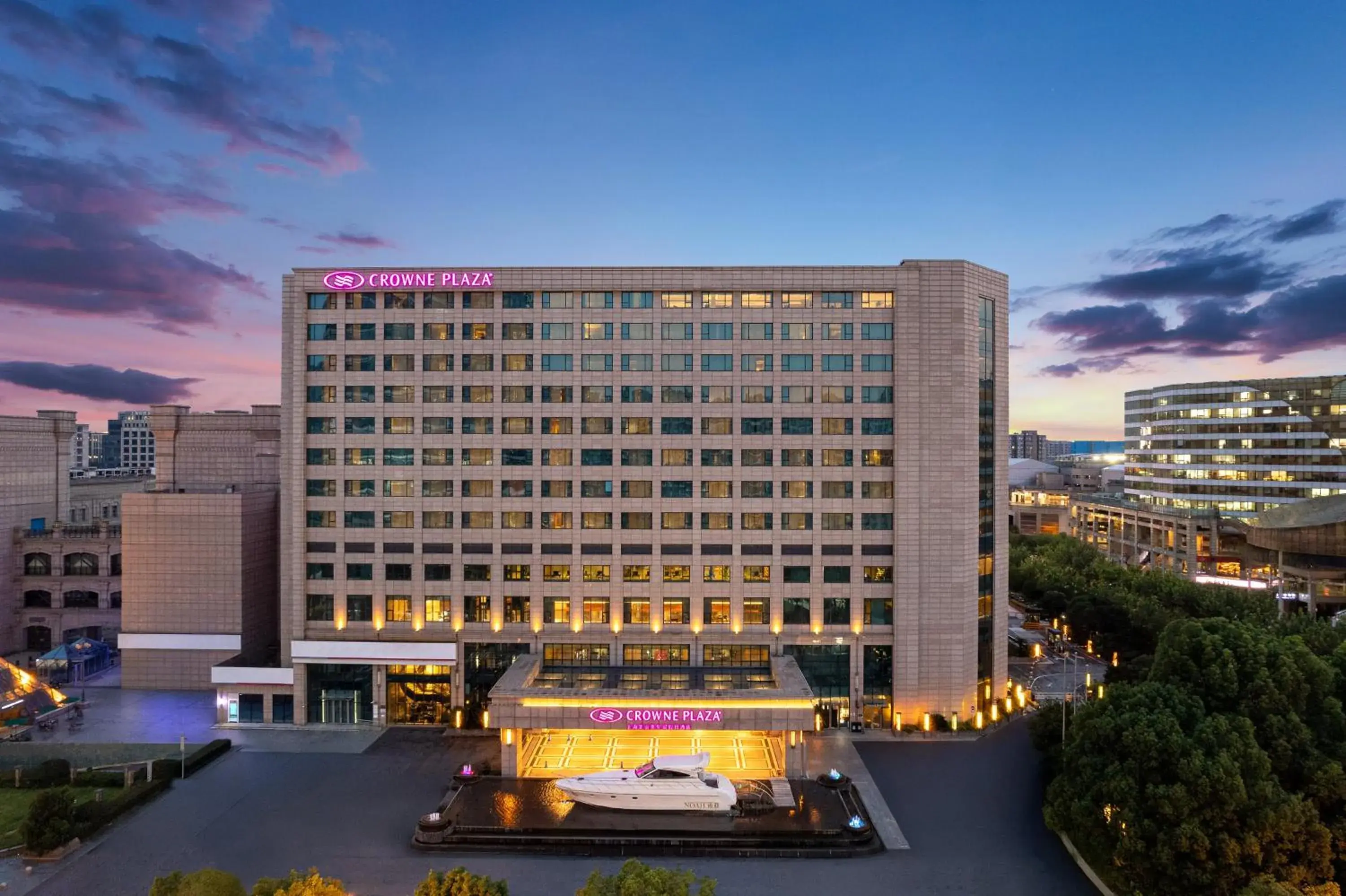 Property building in Crowne Plaza Shanghai Noah Square by IHG Property building in Crowne Plaza Shanghai Noah Square by IHG