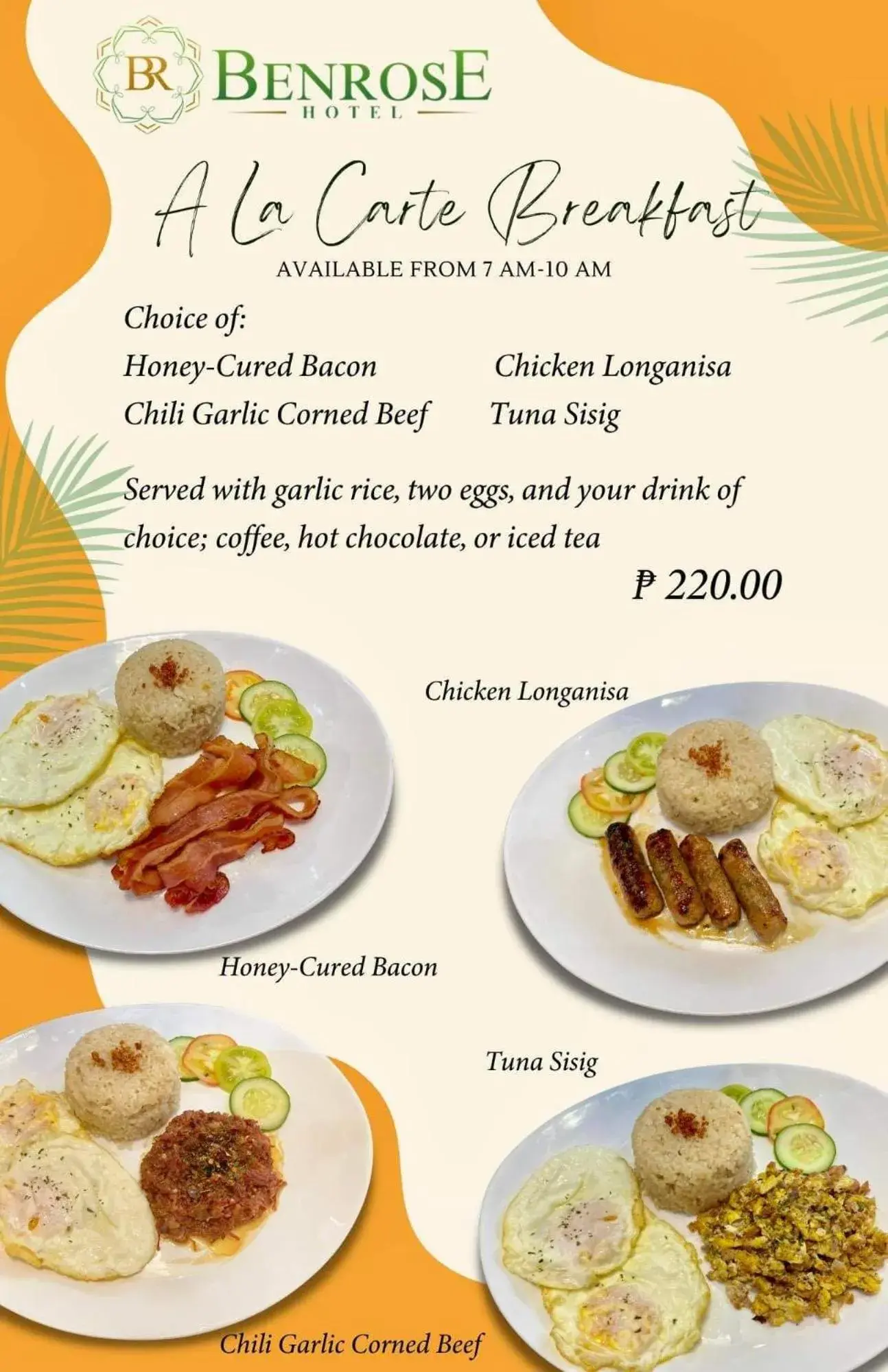 Breakfast in Benrose Hotel Breakfast in Benrose Hotel