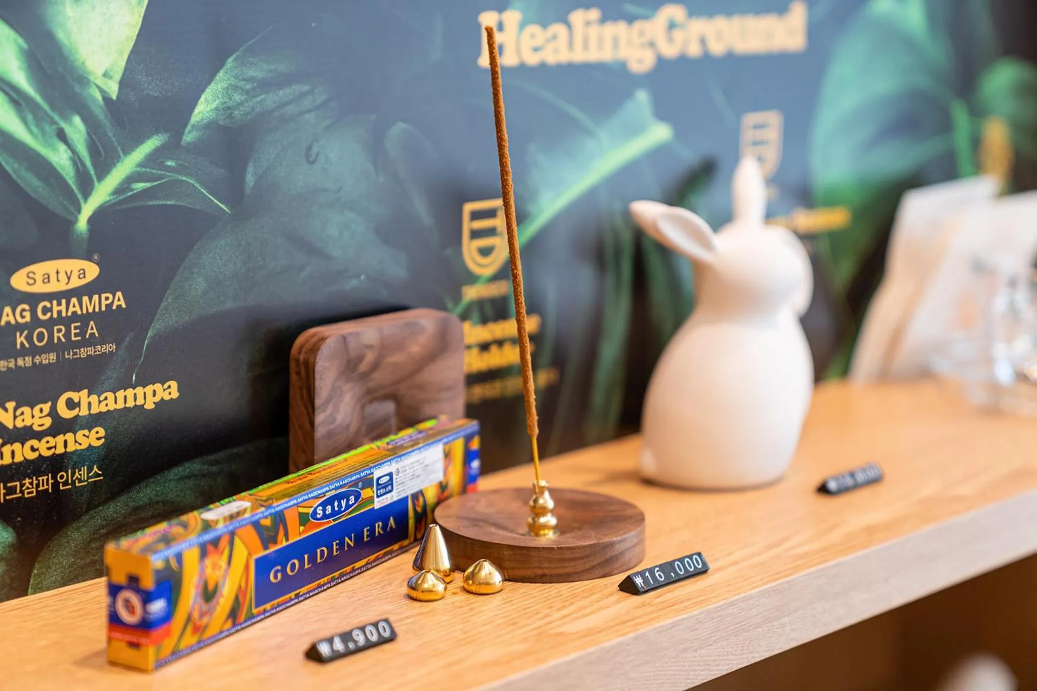 Lobby or reception in Aank Hotel Hongdae