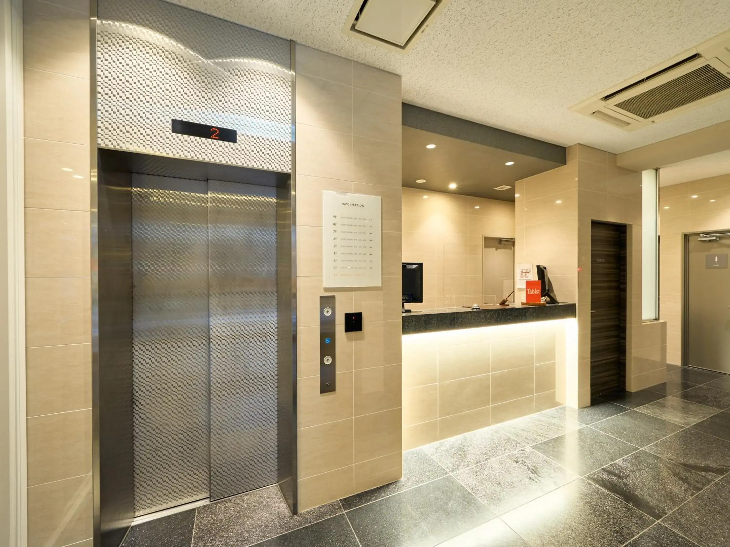 Lobby or reception in Tabist Ginza Lobby or reception in Tabist Ginza