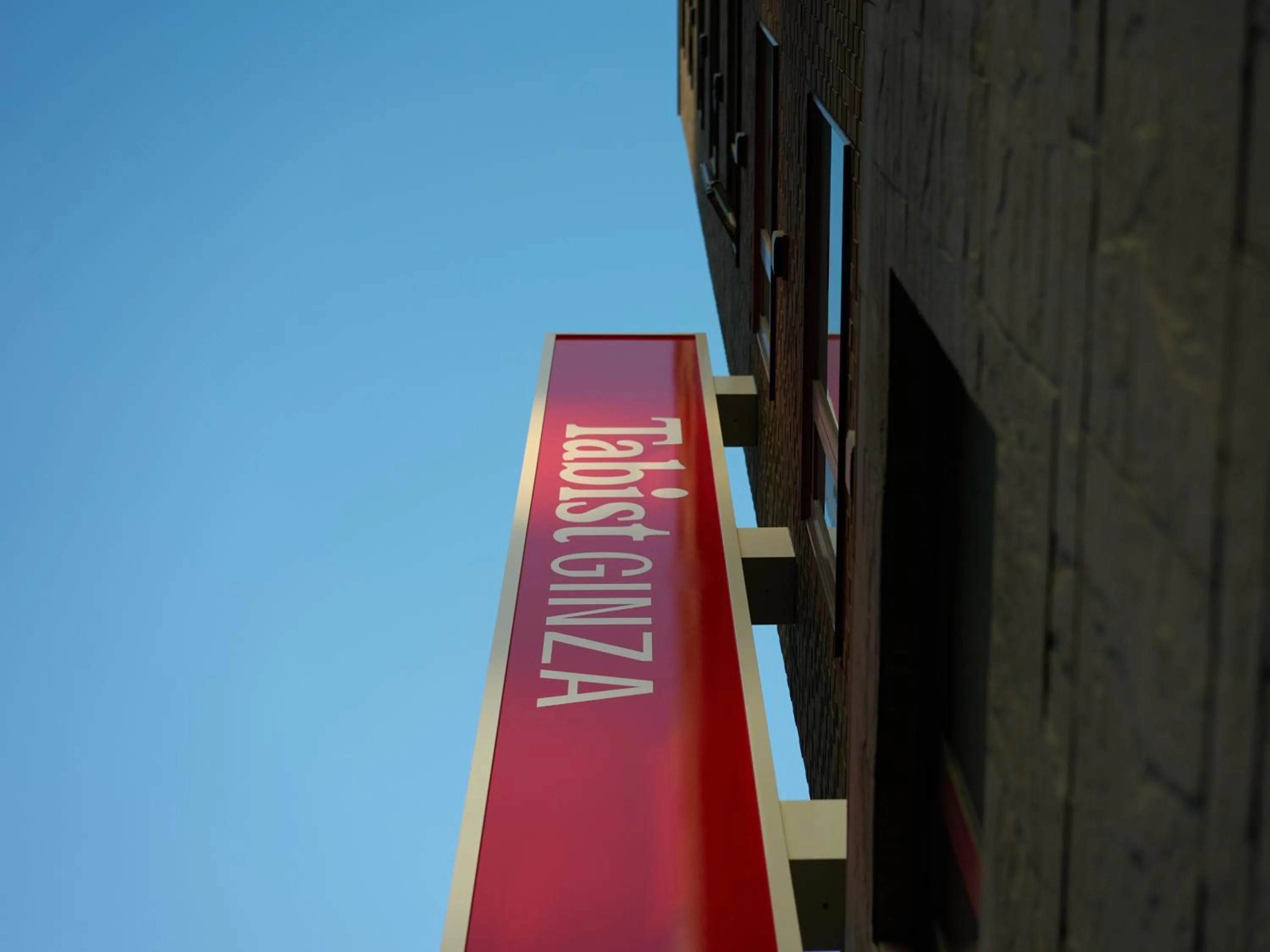 Night in Tabist Ginza