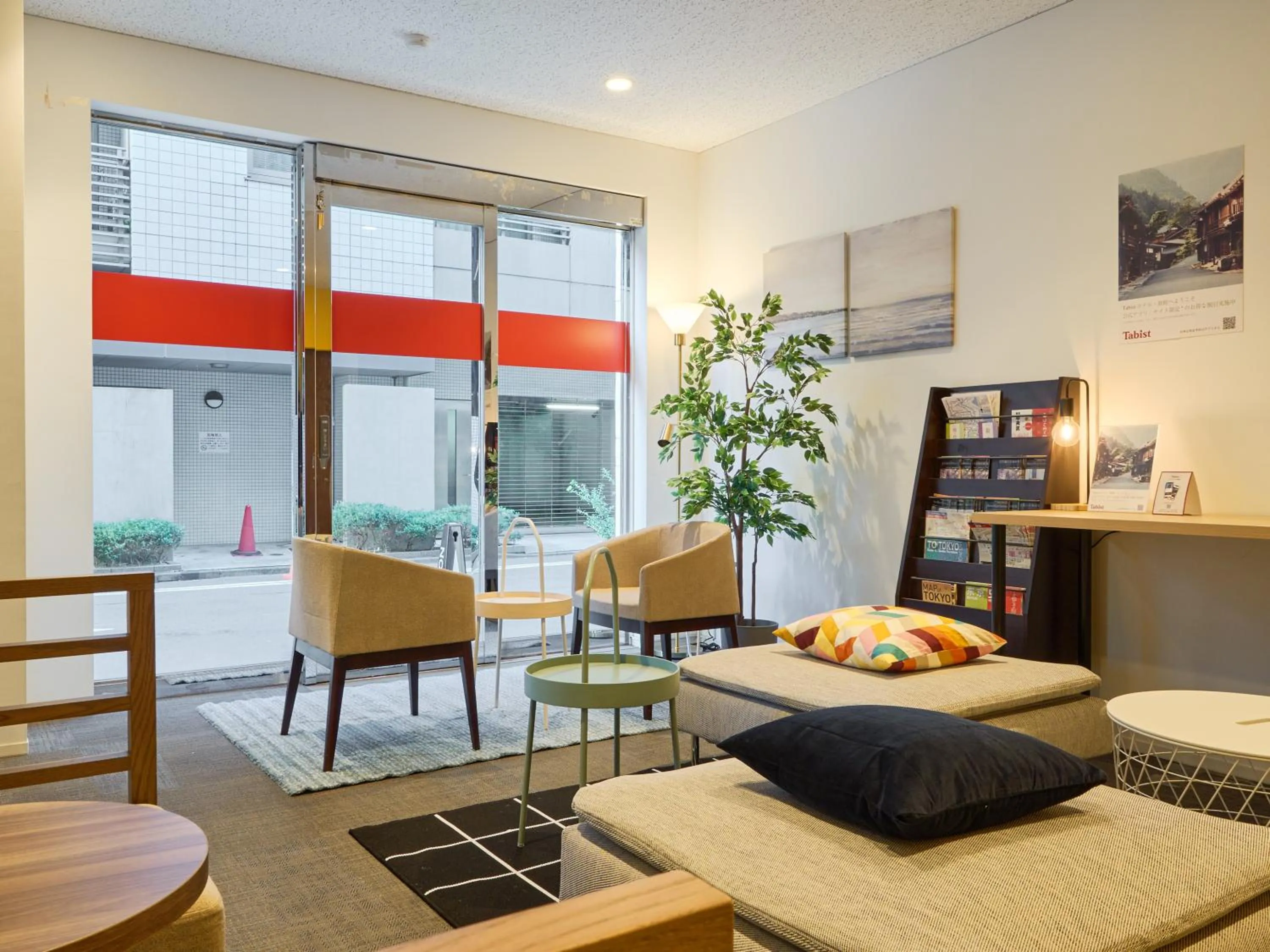 Communal lounge/ TV room in Tabist Ginza
