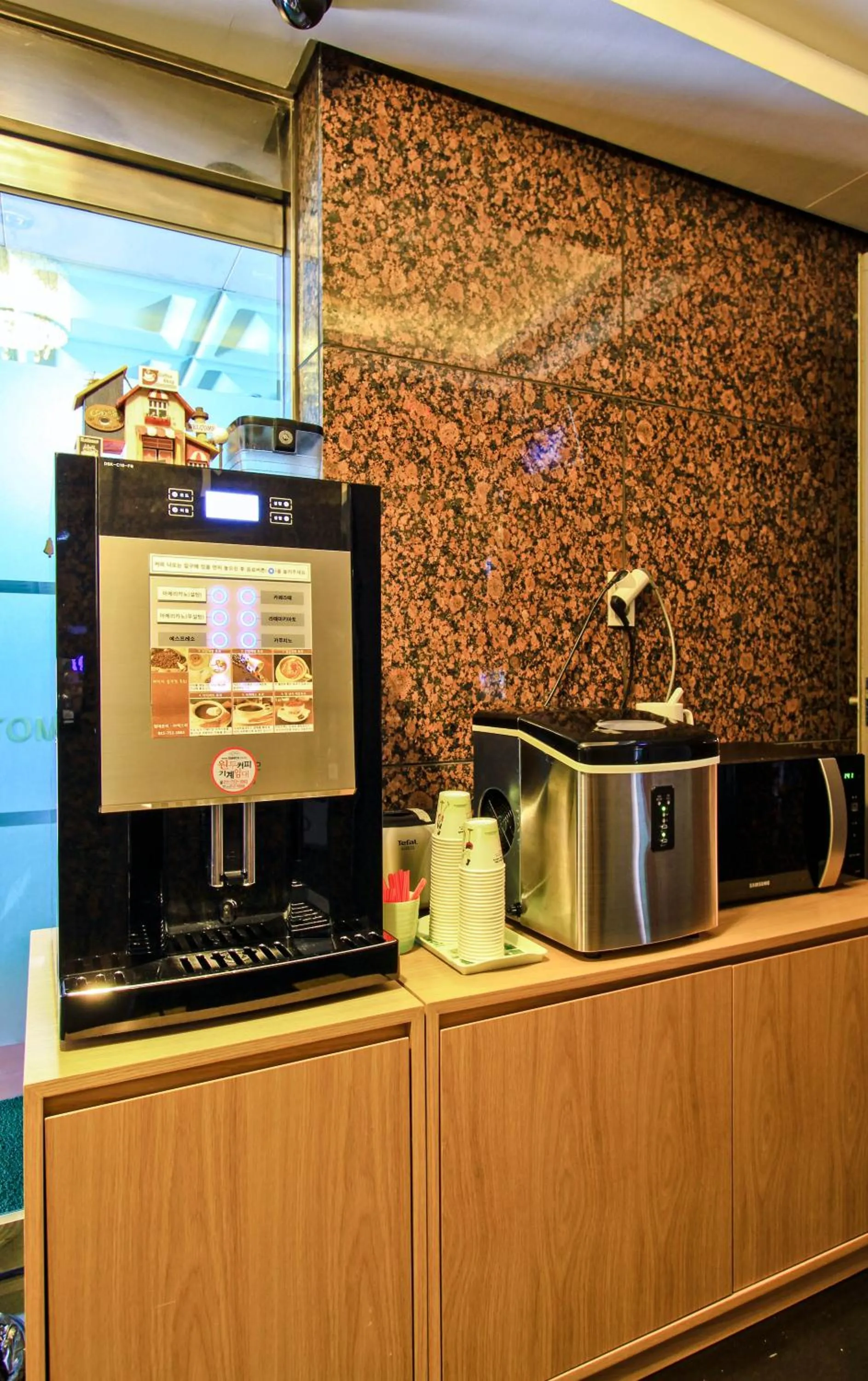 Coffee/tea facilities in Q5 Hotel Busan Songdo