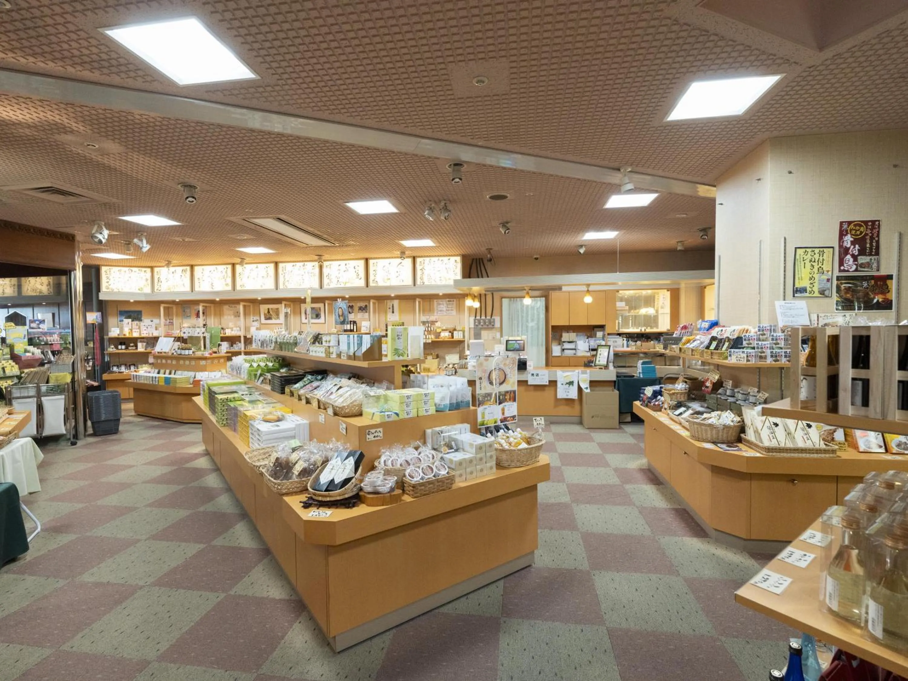 Shopping Area in Bay Resort Hotel Shodoshima