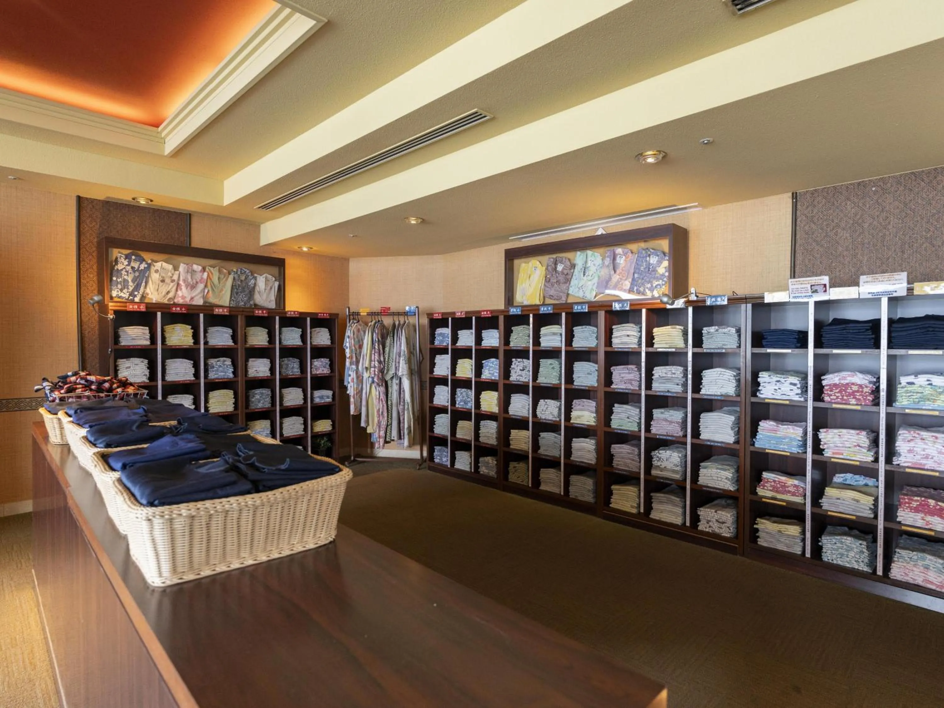 Other in Bay Resort Hotel Shodoshima