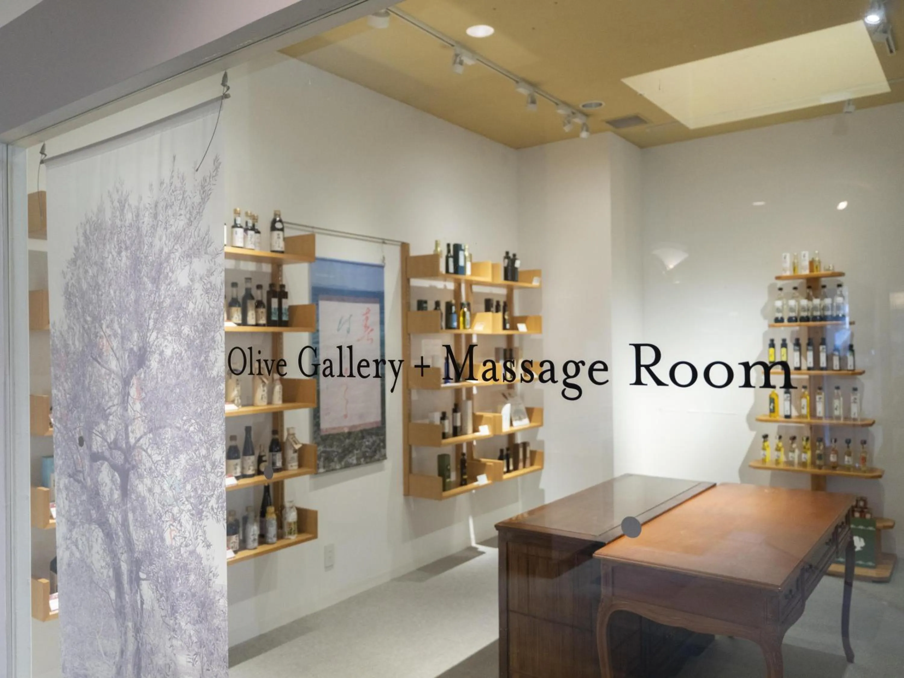 Area and facilities in Bay Resort Hotel Shodoshima