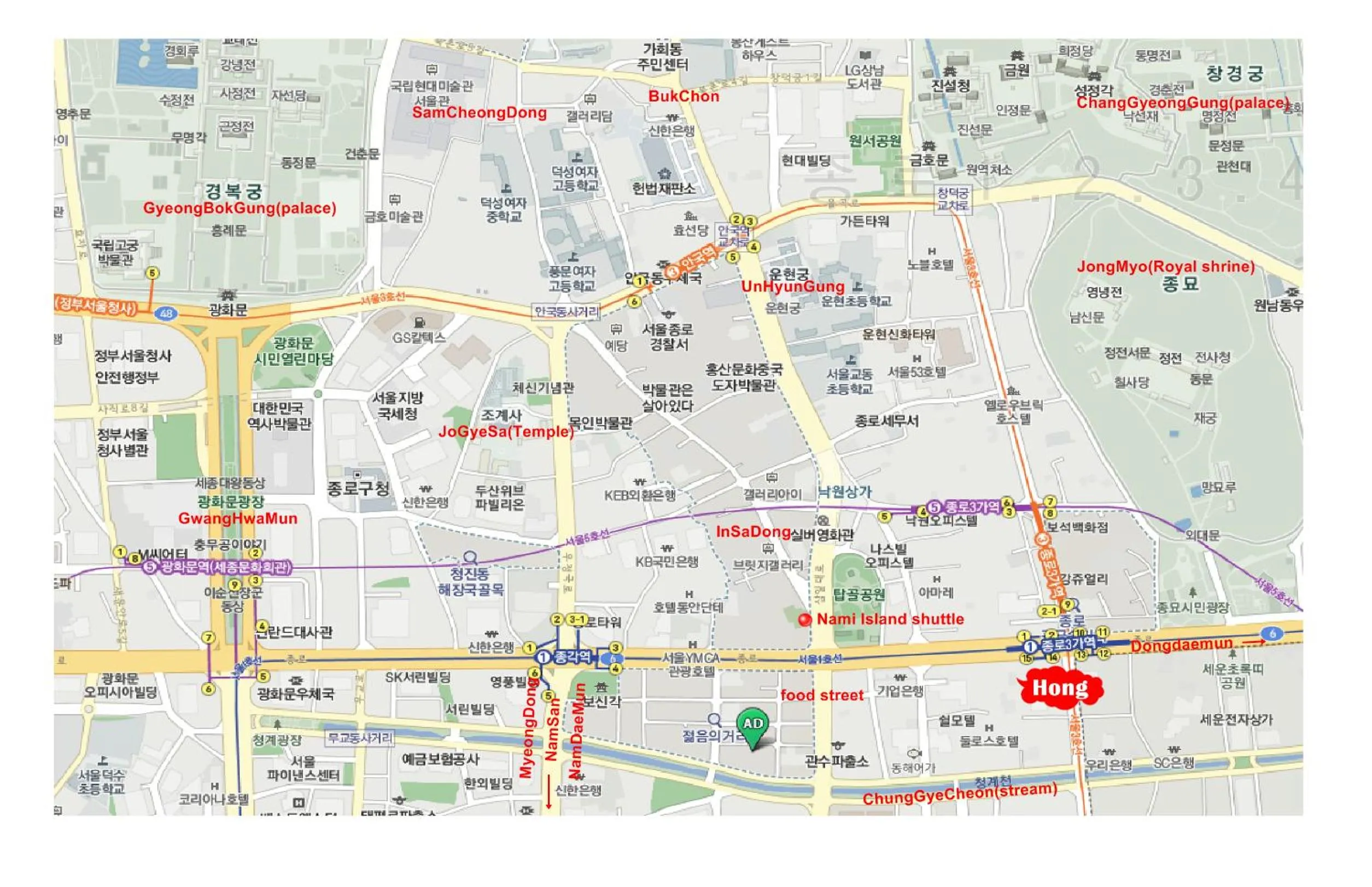 Other in Fully Mini Hotel