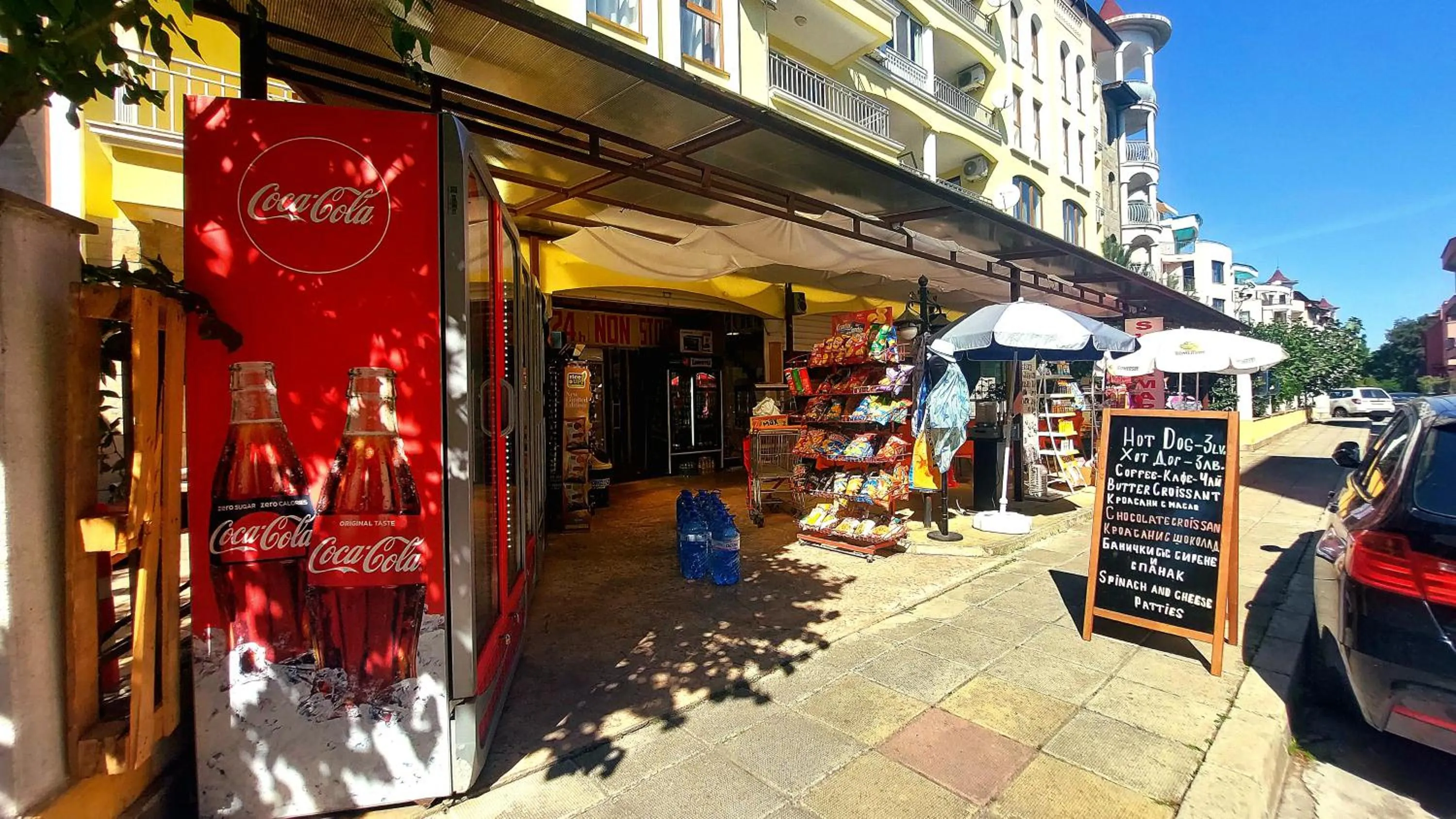 On-site shops in Summer Dreams - Menada Apartments