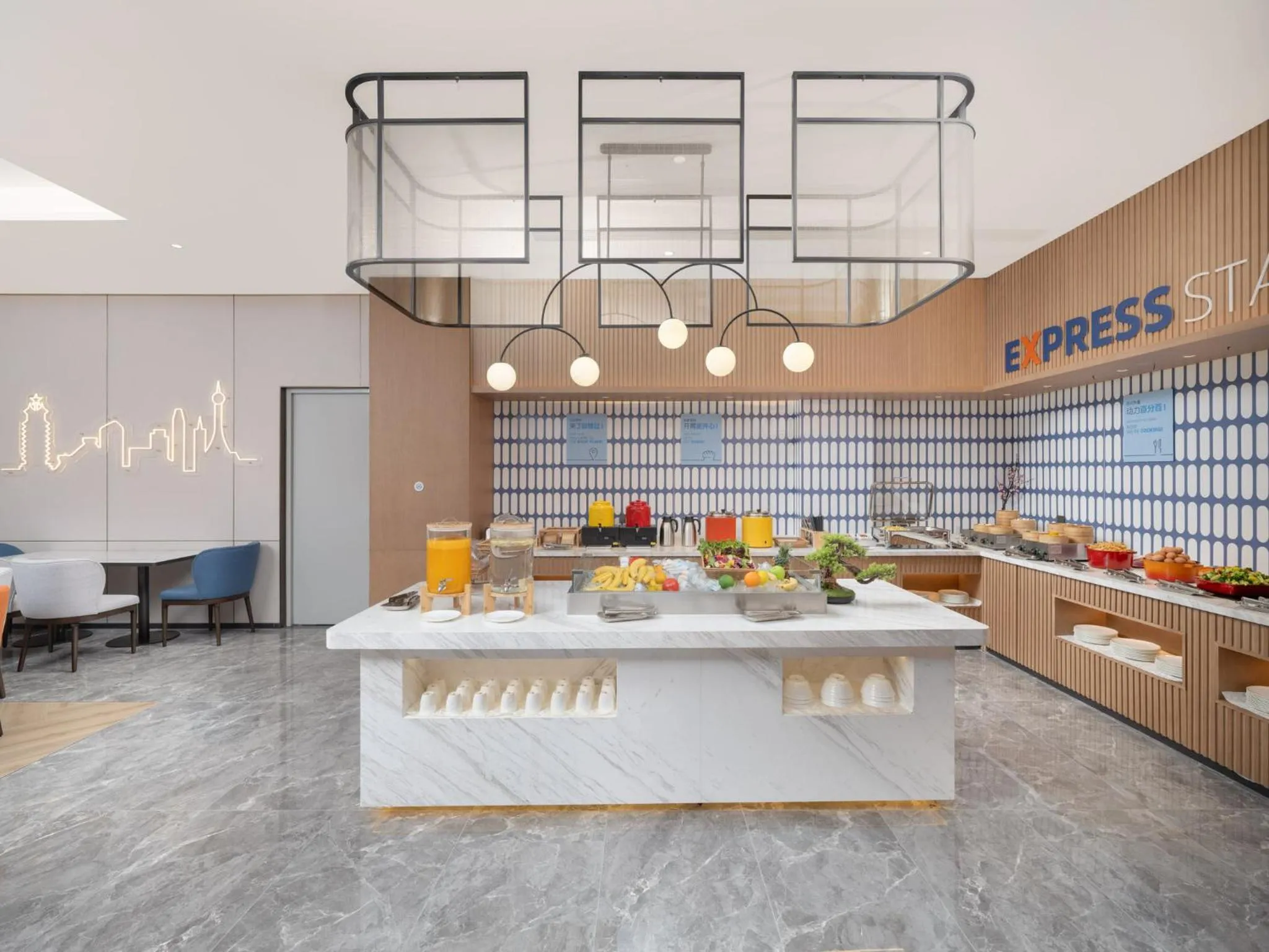 Breakfast in Holiday Inn Express Zhengzhou Nongye Road by IHG