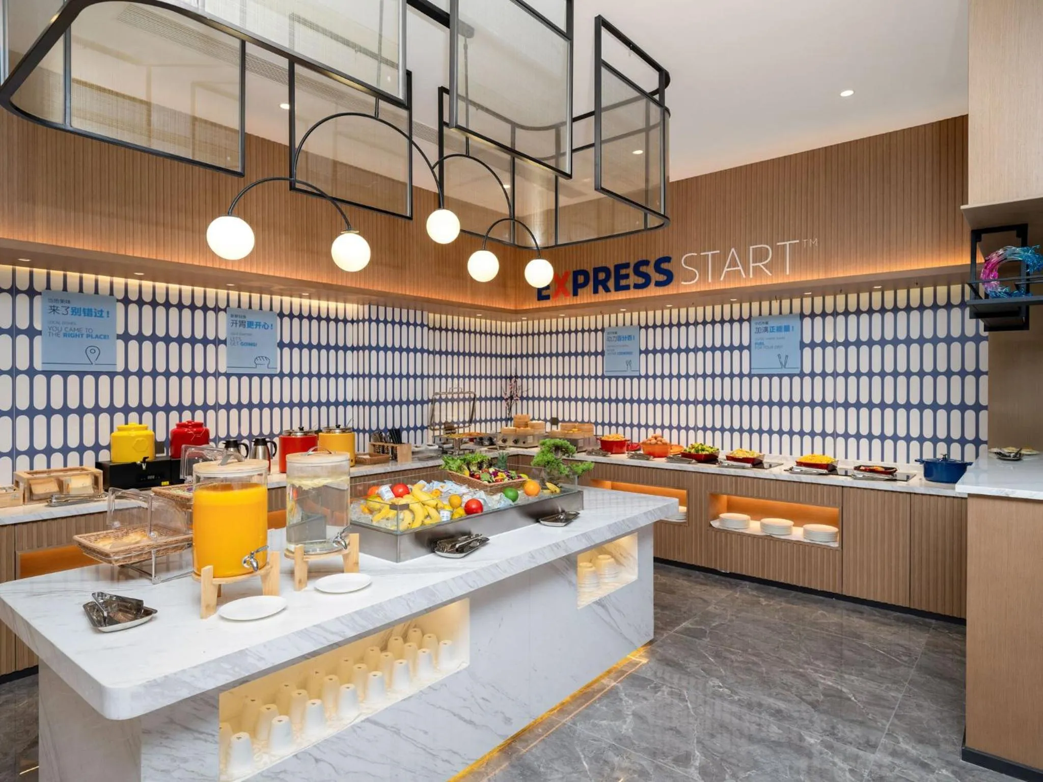 Breakfast in Holiday Inn Express Zhengzhou Nongye Road by IHG