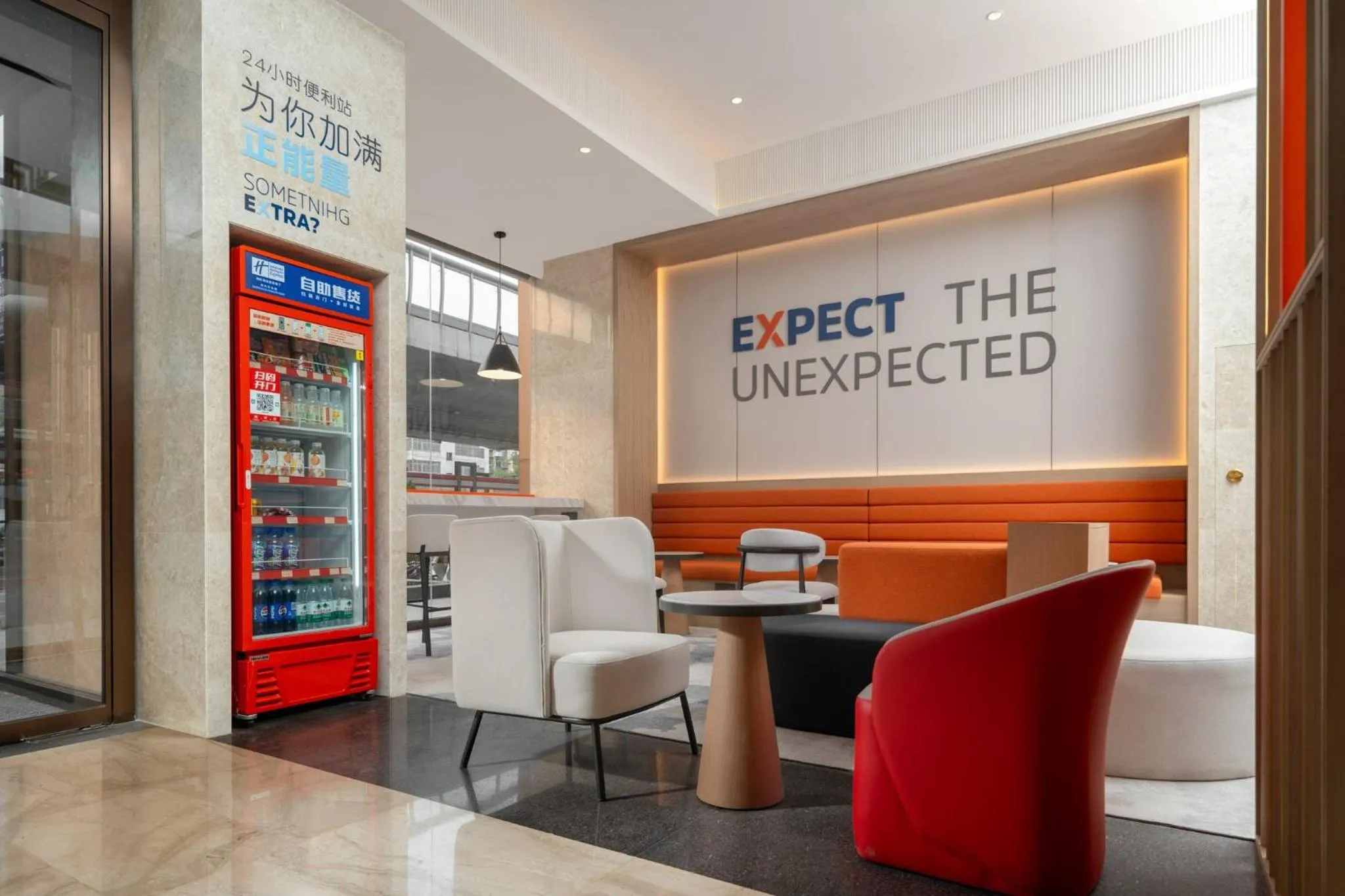 Property building in Holiday Inn Express Zhengzhou Nongye Road by IHG