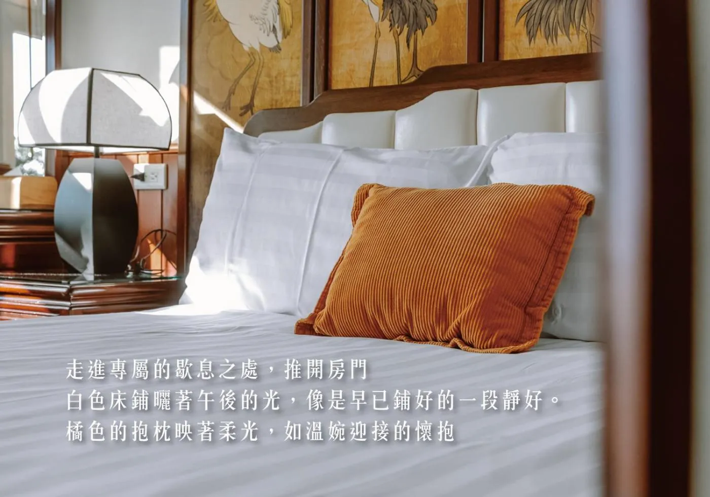 Bed in Jiufen The Dragon B&B