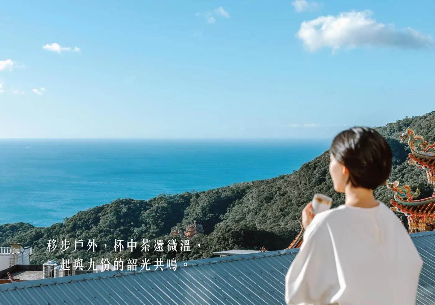 Sea view in Jiufen The Dragon B&B