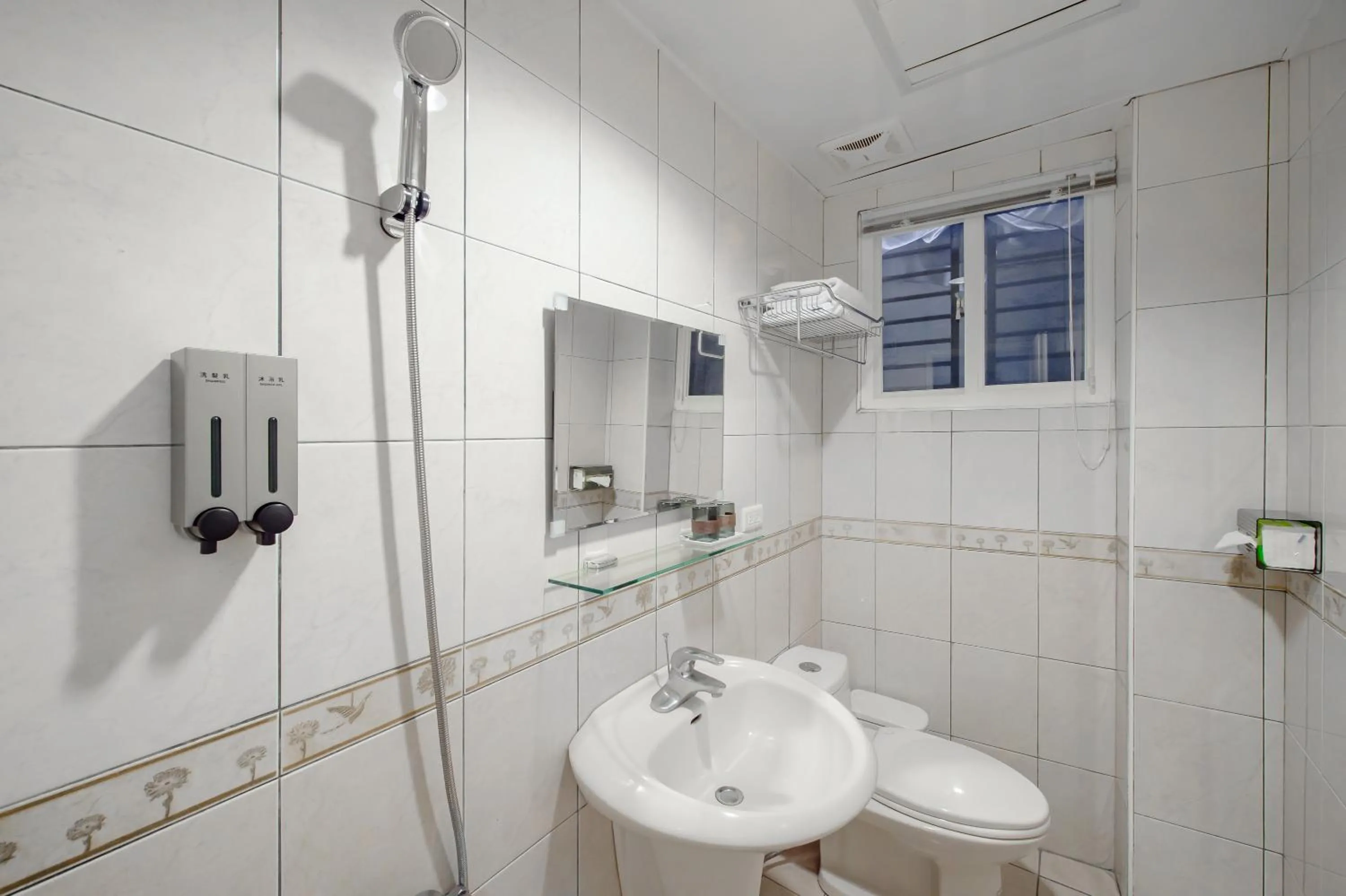 Bathroom in Jiufen The Dragon B&B