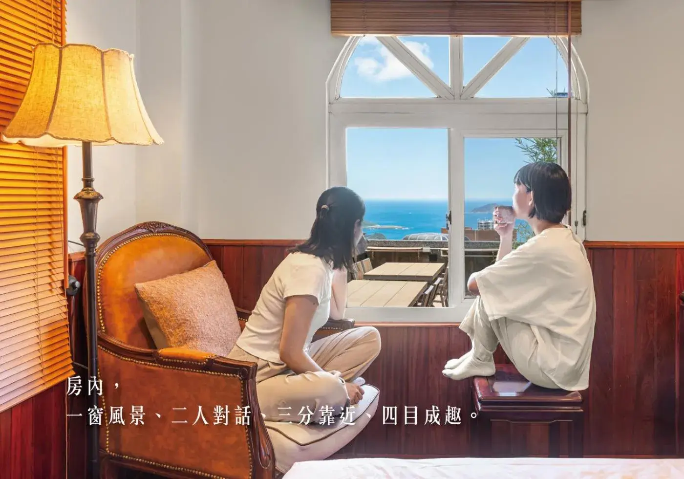 On site in Jiufen The Dragon Smart Stay On site in Jiufen The Dragon Smart Stay